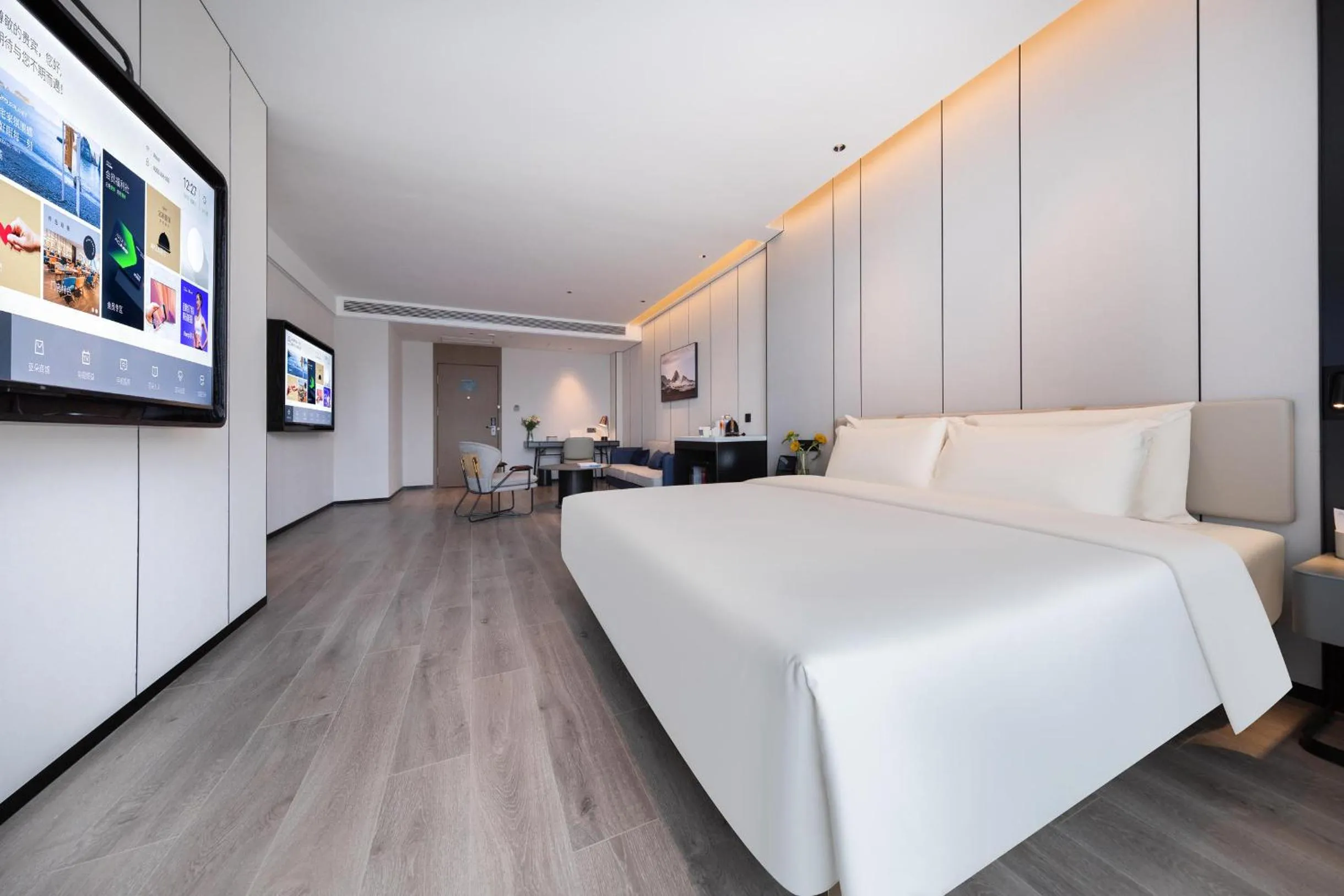 Bed in Atour Hotel Shanwei High-Speed Railway Station Binhai Park