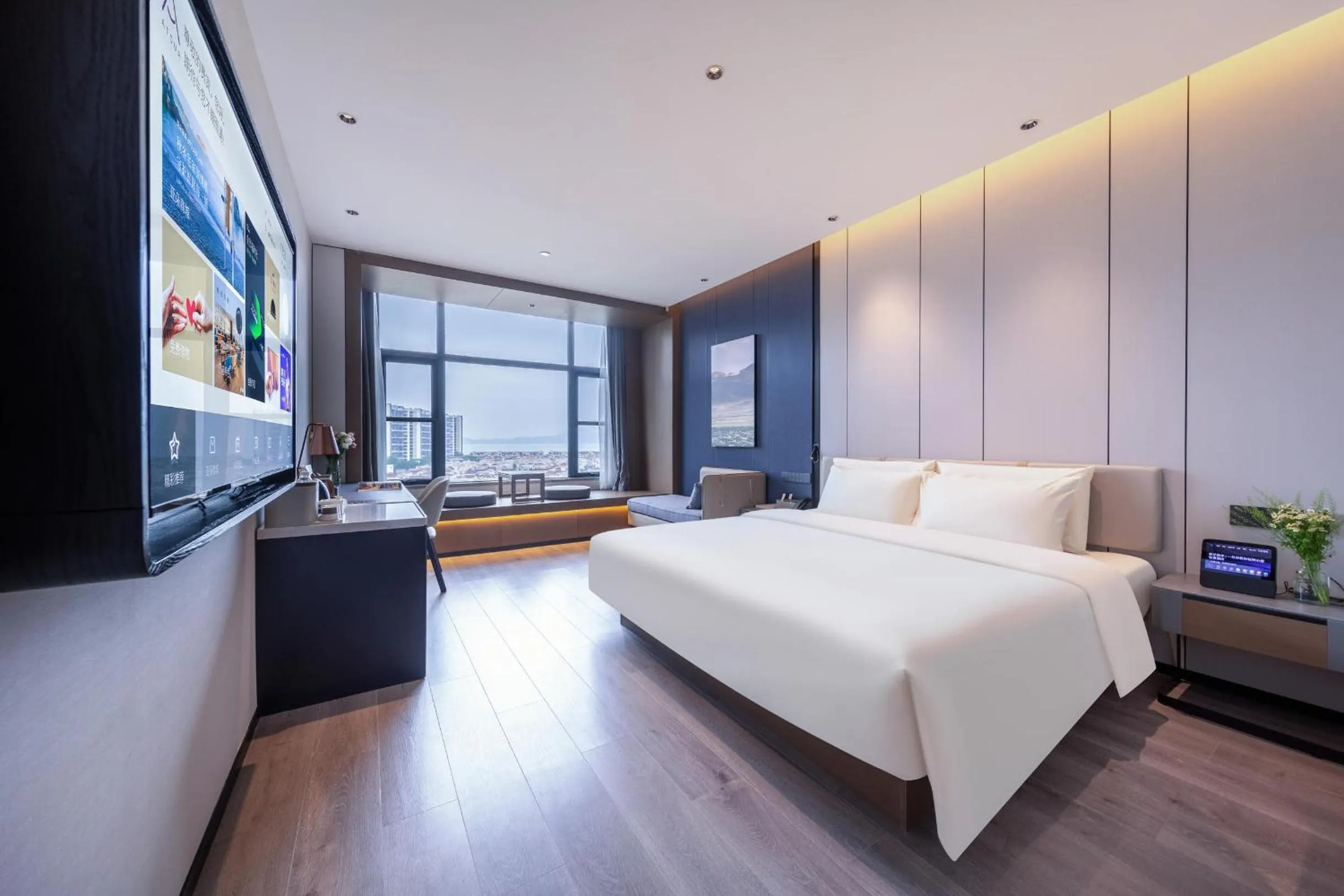 Bed in Atour Hotel Shanwei High-Speed Railway Station Binhai Park