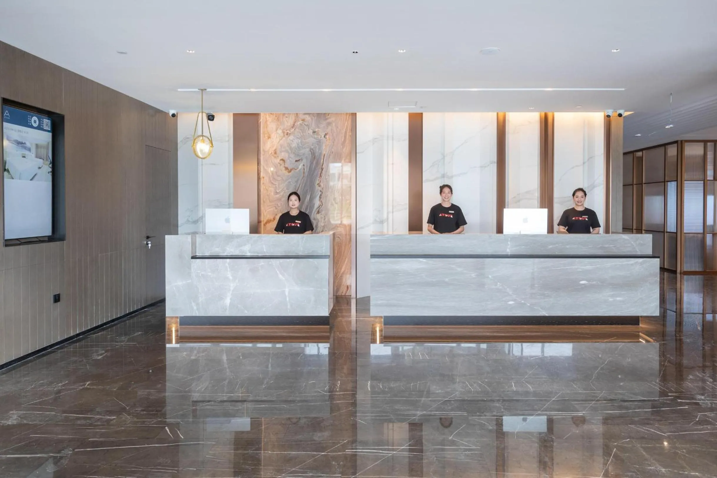Atour Hotel Shanwei High-Speed Railway Station Binhai Park