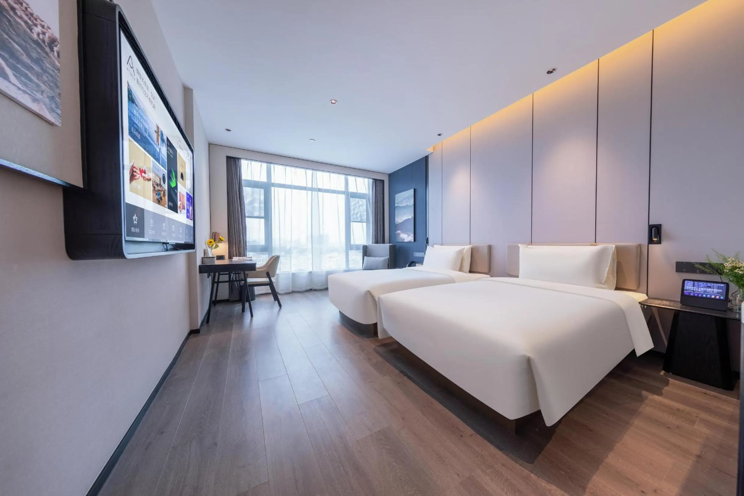 Bed in Atour Hotel Shanwei High-Speed Railway Station Binhai Park