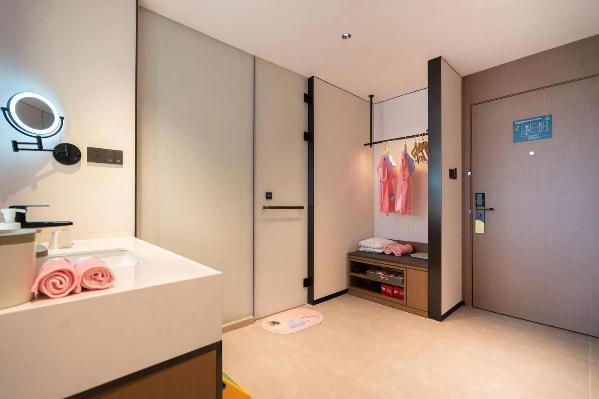 Bathroom in Atour Hotel Shanwei High-Speed Railway Station Binhai Park