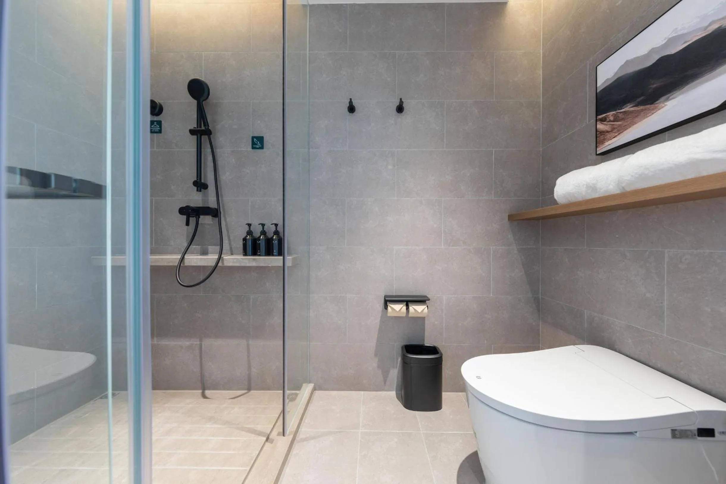Bathroom in Atour Hotel Shanwei High-Speed Railway Station Binhai Park