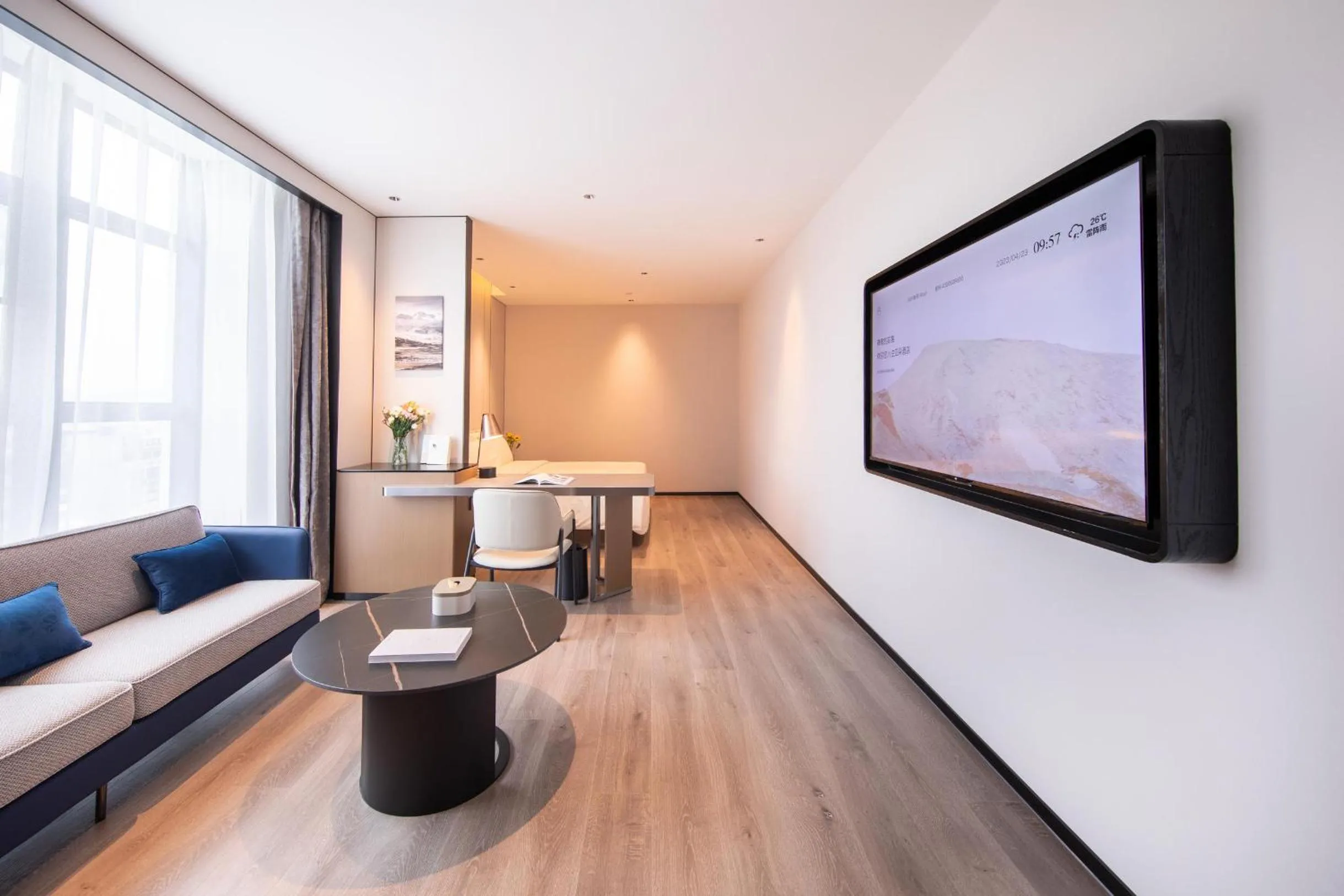 Atour Hotel Shanwei High-Speed Railway Station Binhai Park