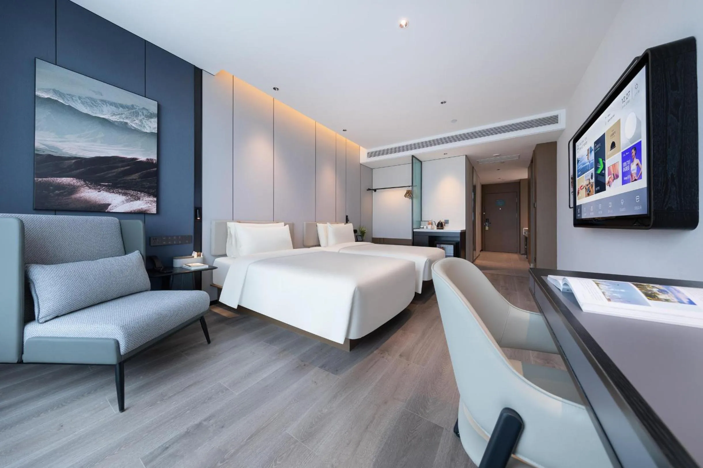 Bed in Atour Hotel Shanwei High-Speed Railway Station Binhai Park