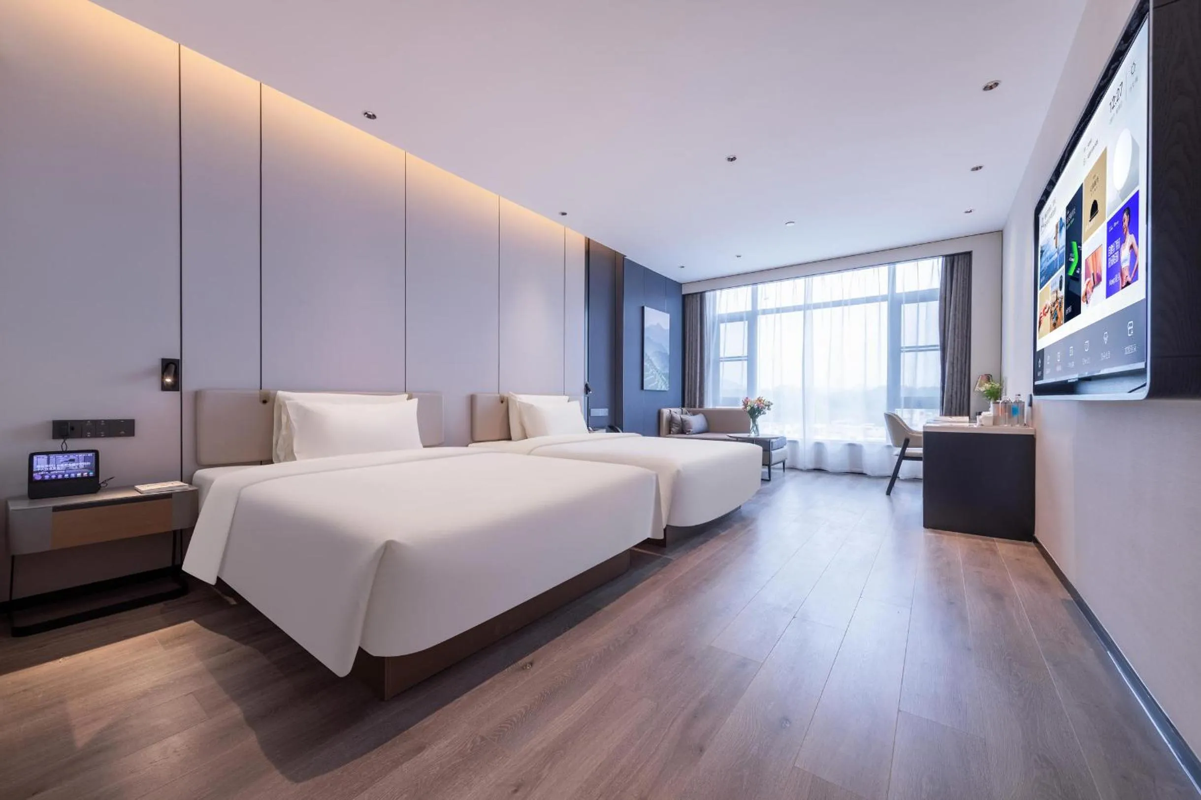 Bed in Atour Hotel Shanwei High-Speed Railway Station Binhai Park