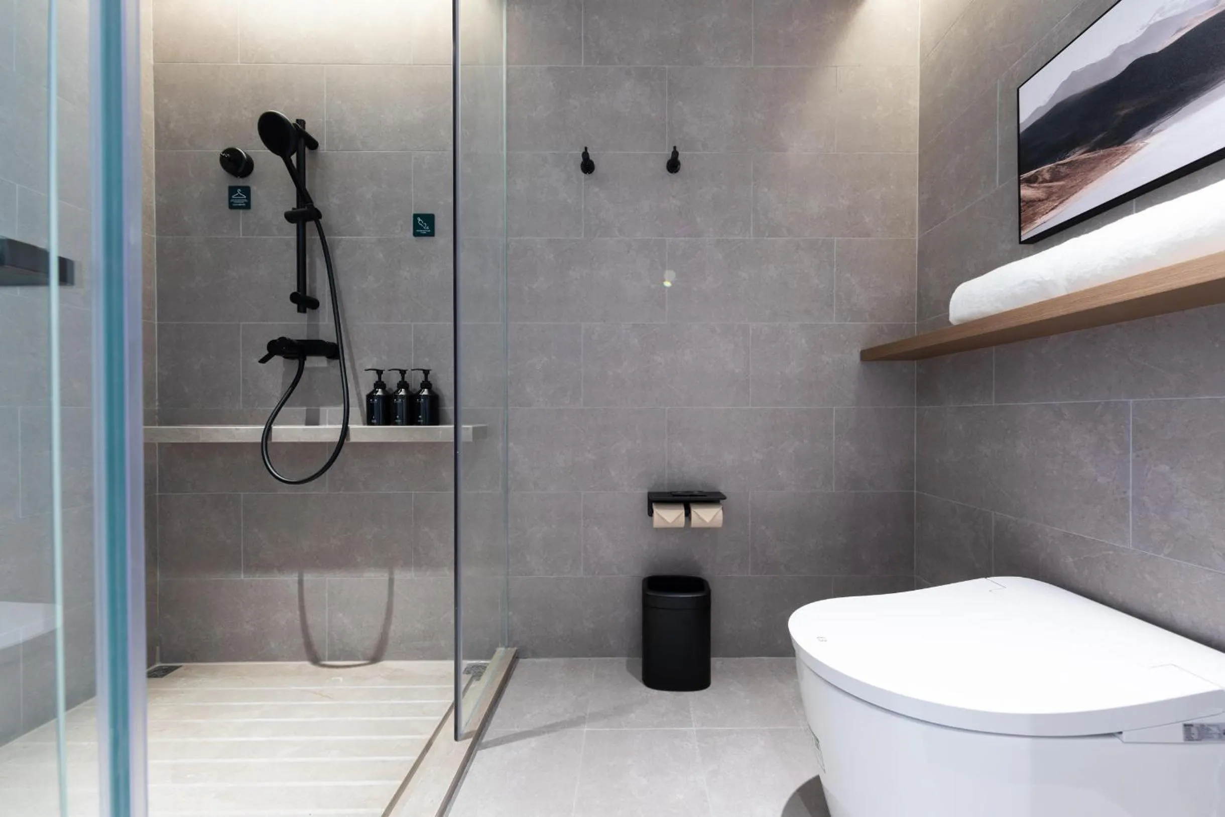 Bathroom in Atour Hotel Shanwei High-Speed Railway Station Binhai Park