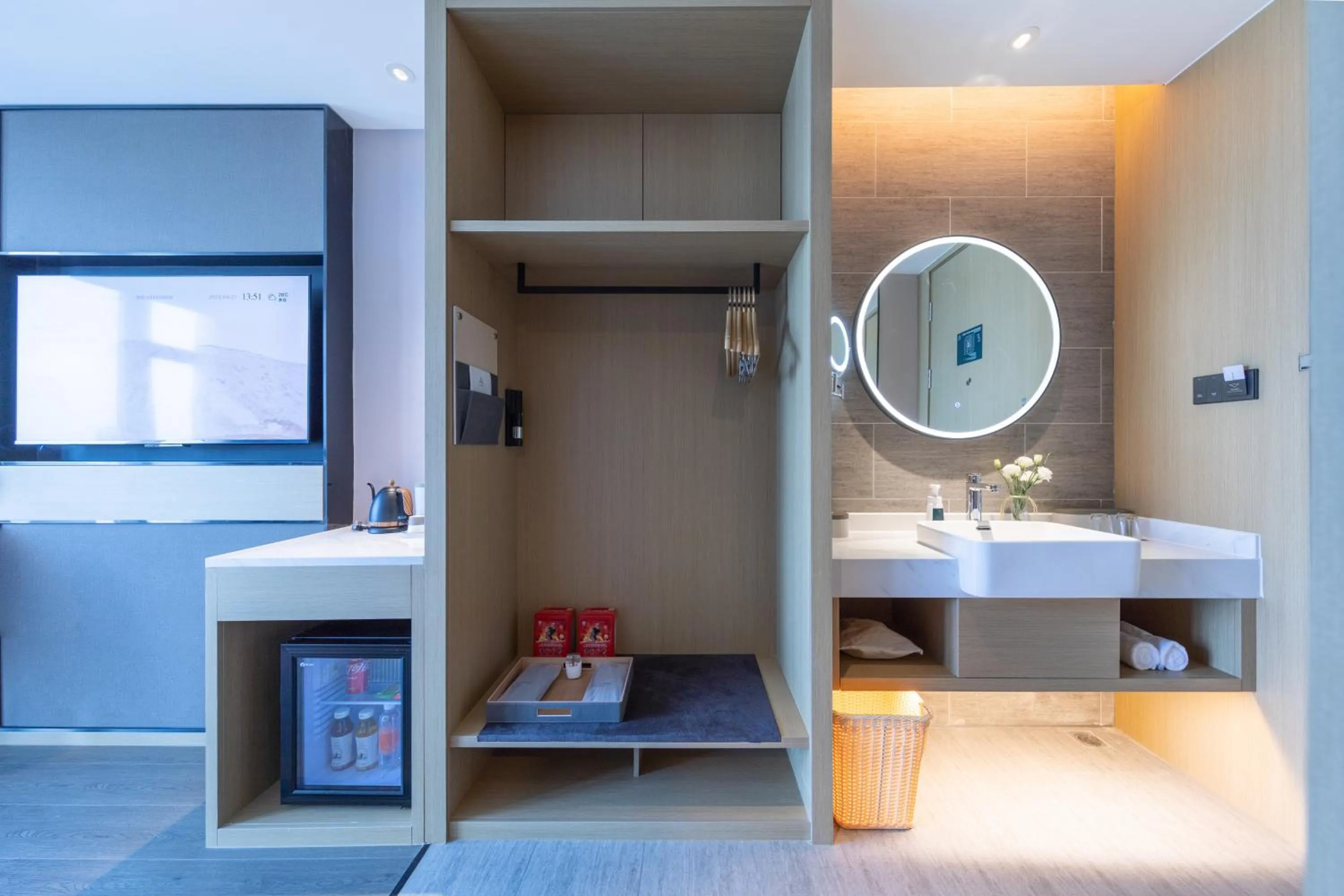 Bathroom in Atour Hotel Wuhan University of Technology Jiedaokou