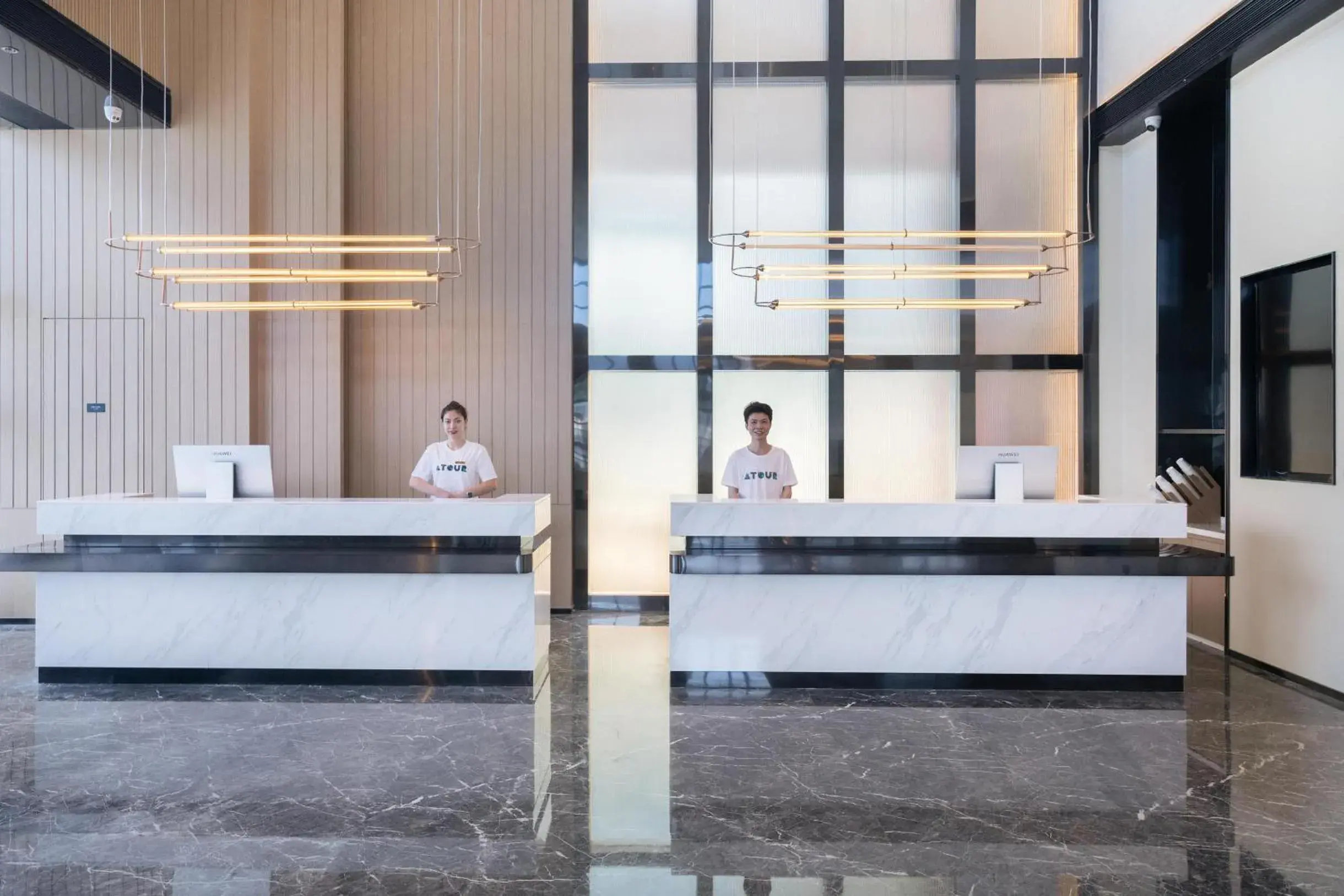Lobby or reception in Atour Hotel Wuhan University of Technology Jiedaokou Lobby or reception in Atour Hotel Wuhan University of Technology Jiedaokou