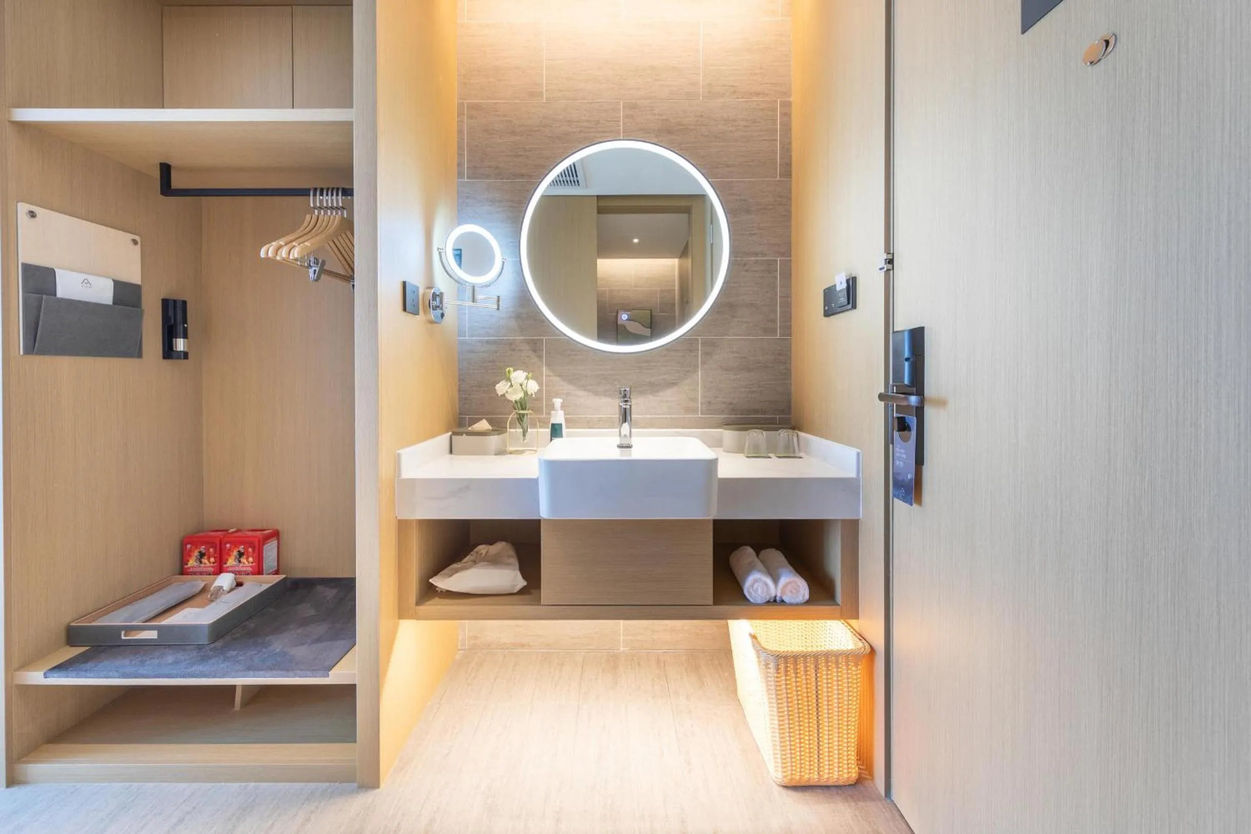 towels in Atour Hotel Wuhan University of Technology Jiedaokou