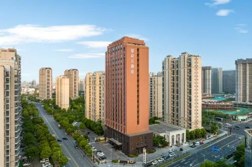 View (from property/room) in Atour X Hotel Suzhou Xiangcheng Vigorous Island Subway Station
