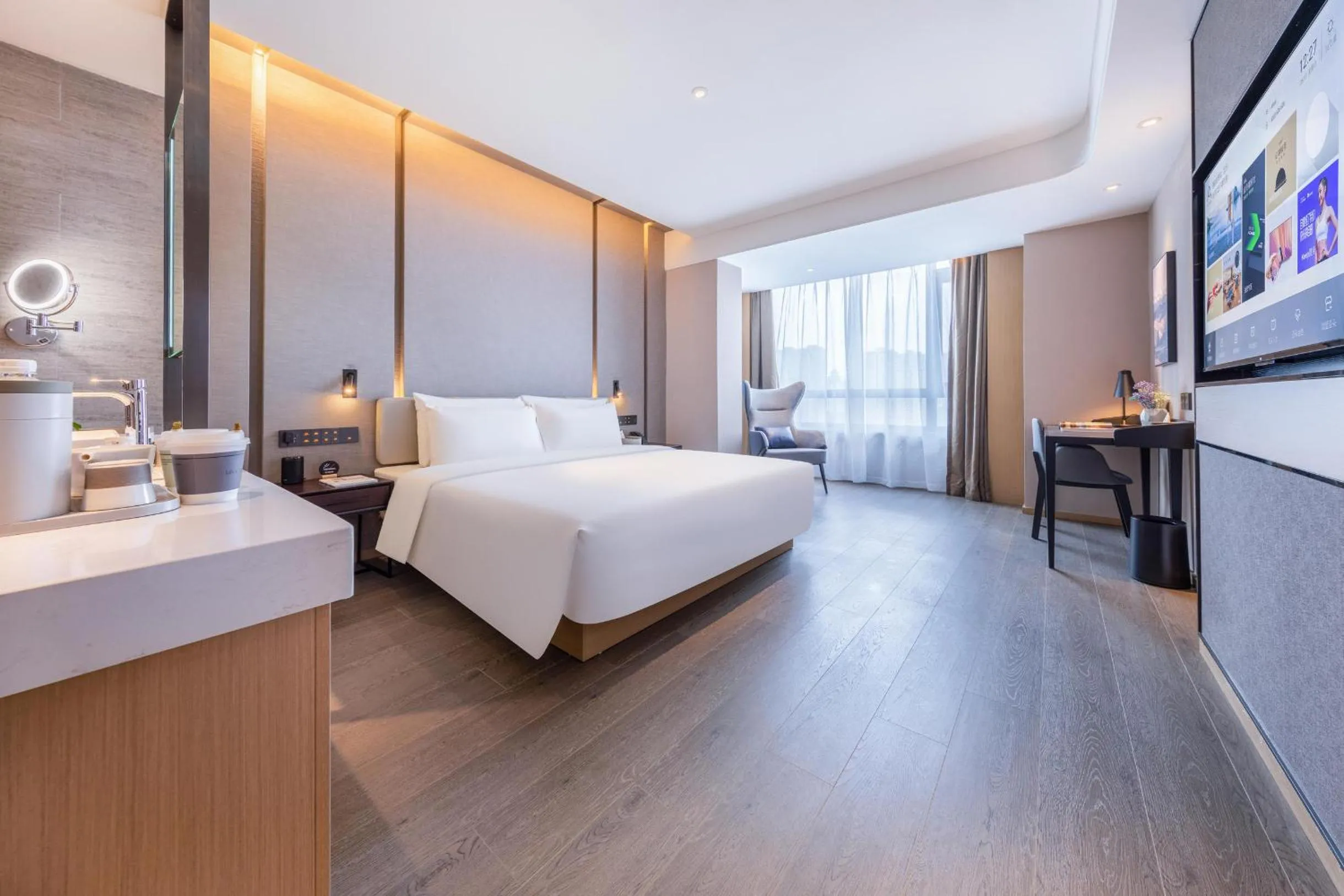 Bed in Atour Hotel Xuzhou Pei County Dongfeng Road