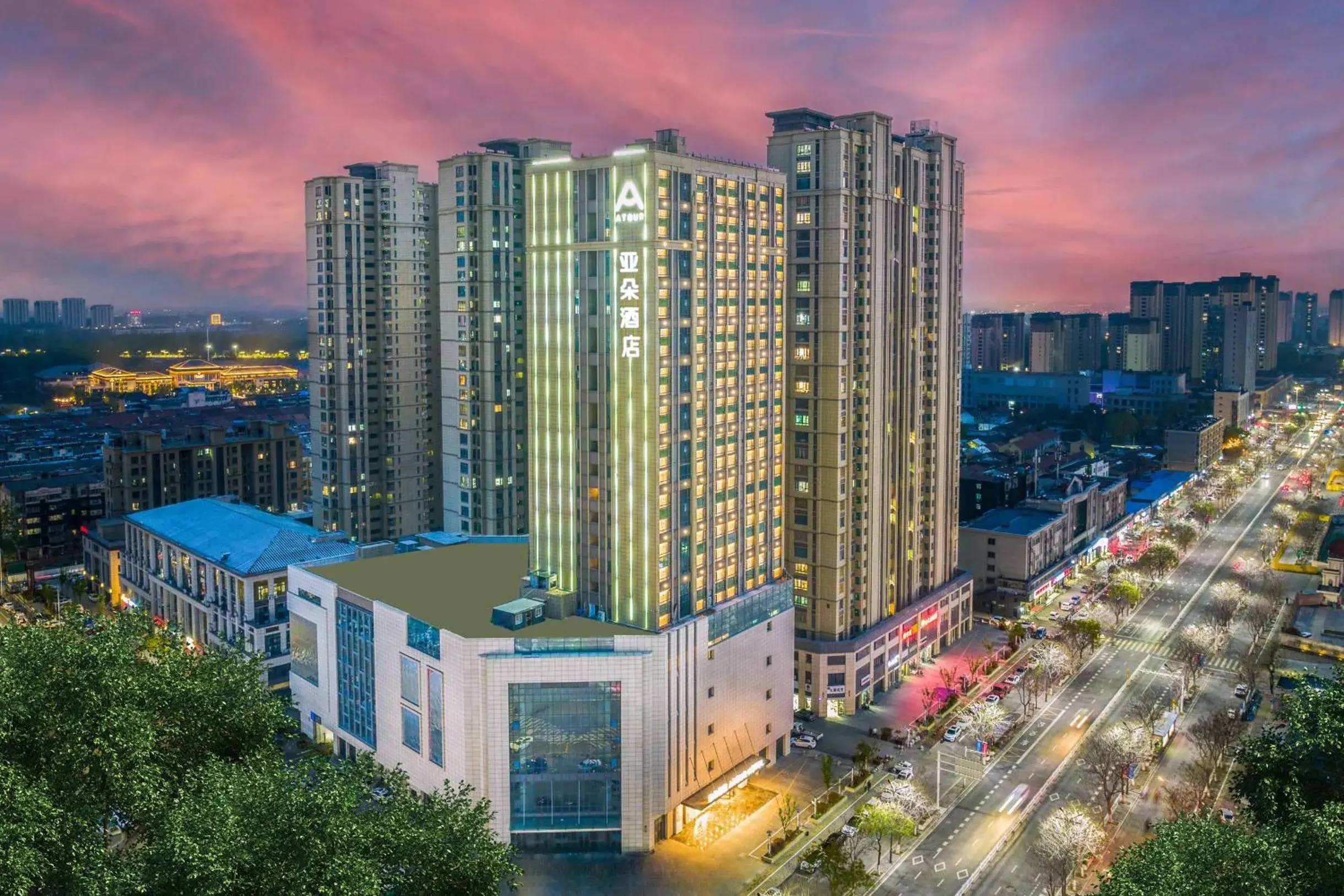 Atour Hotel Xuzhou Pei County Dongfeng Road Atour Hotel Xuzhou Pei County Dongfeng Road