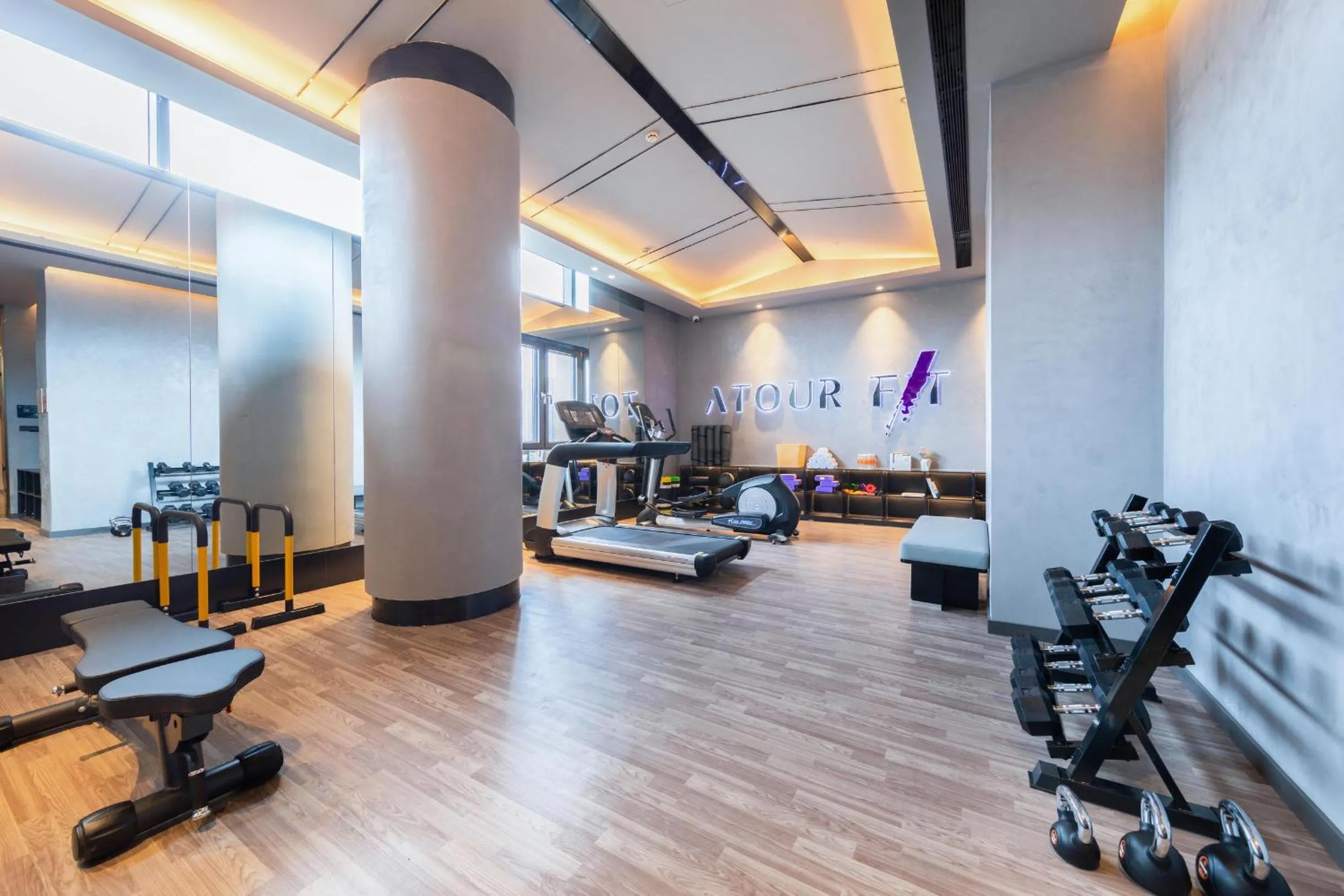 Atour Hotel Xuzhou Pei County Dongfeng Road
