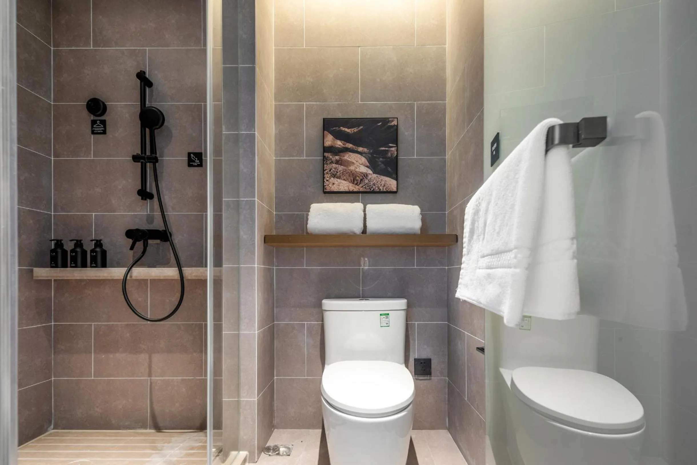 Atour Hotel Luqiao Taizhou