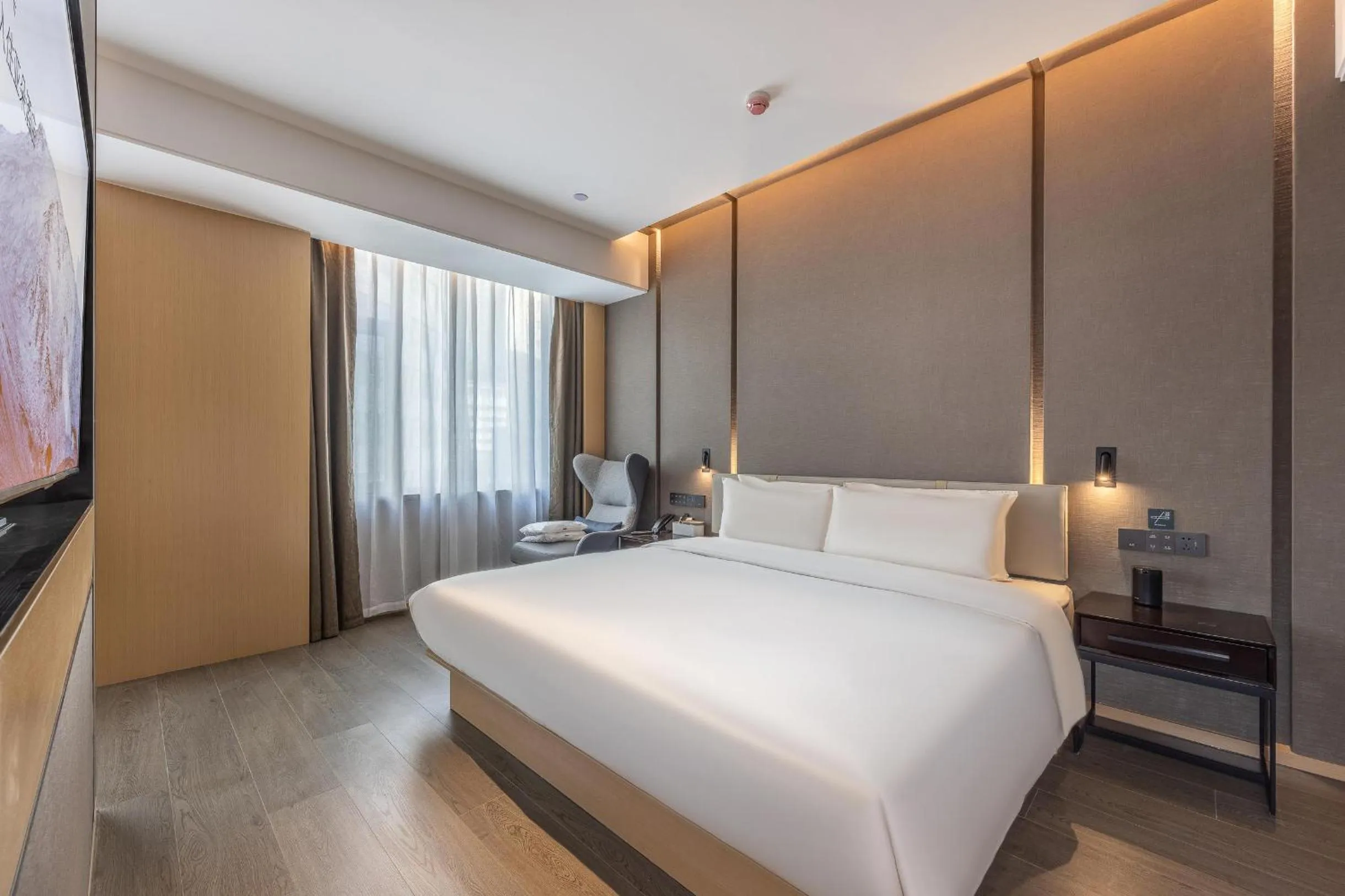 Bed in Atour Hotel Lanzhou Railway Bureau