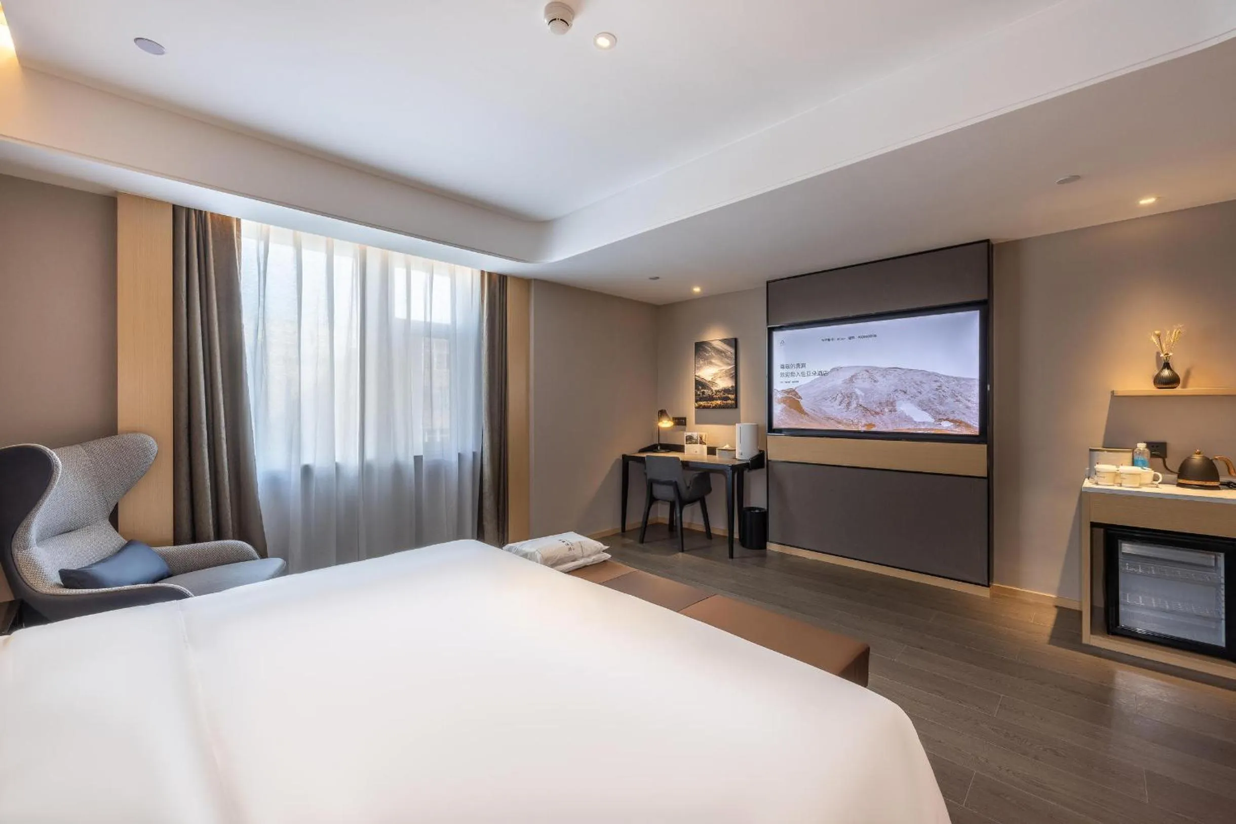 Bed in Atour Hotel Lanzhou Railway Bureau