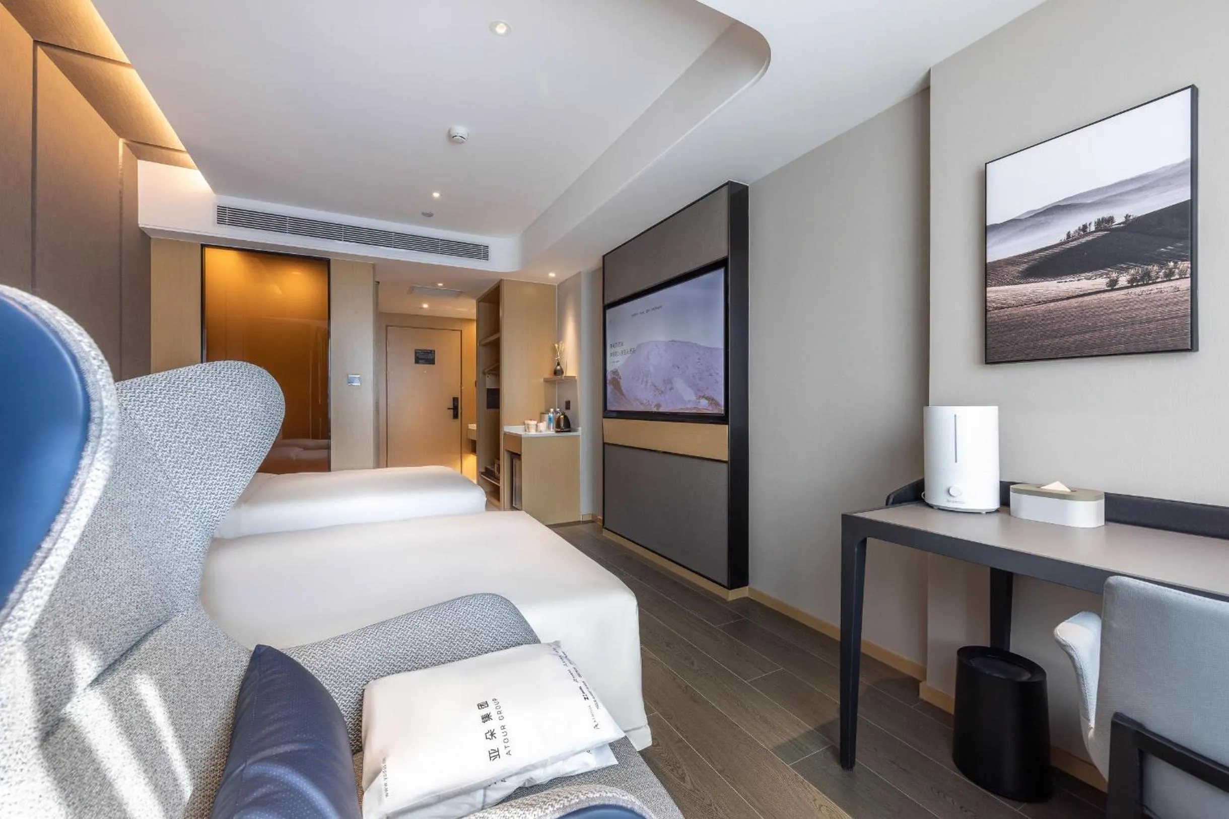 Bed in Atour Hotel Lanzhou Railway Bureau