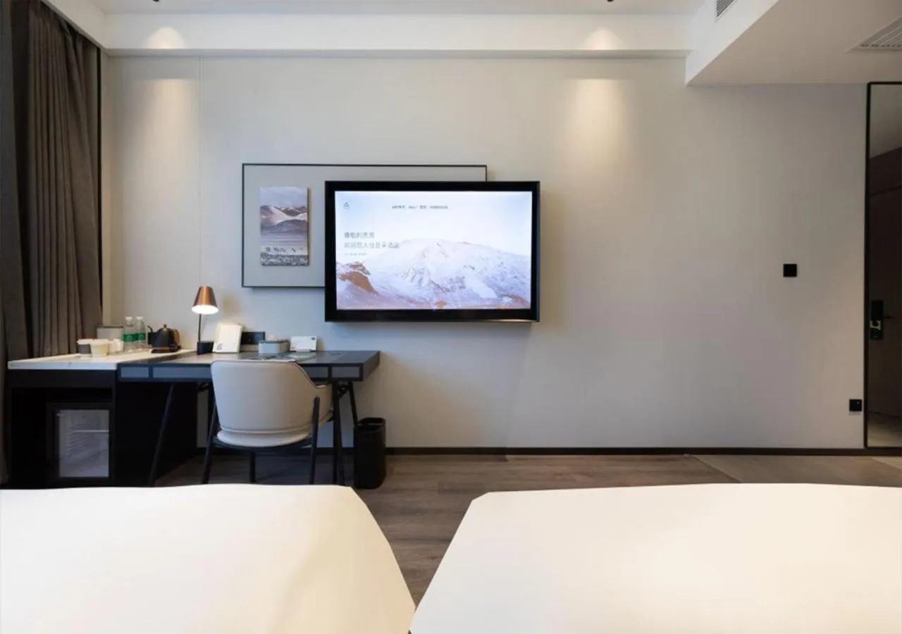 Property building, Bed in Atour X Hotel Shenyang Beiling Park