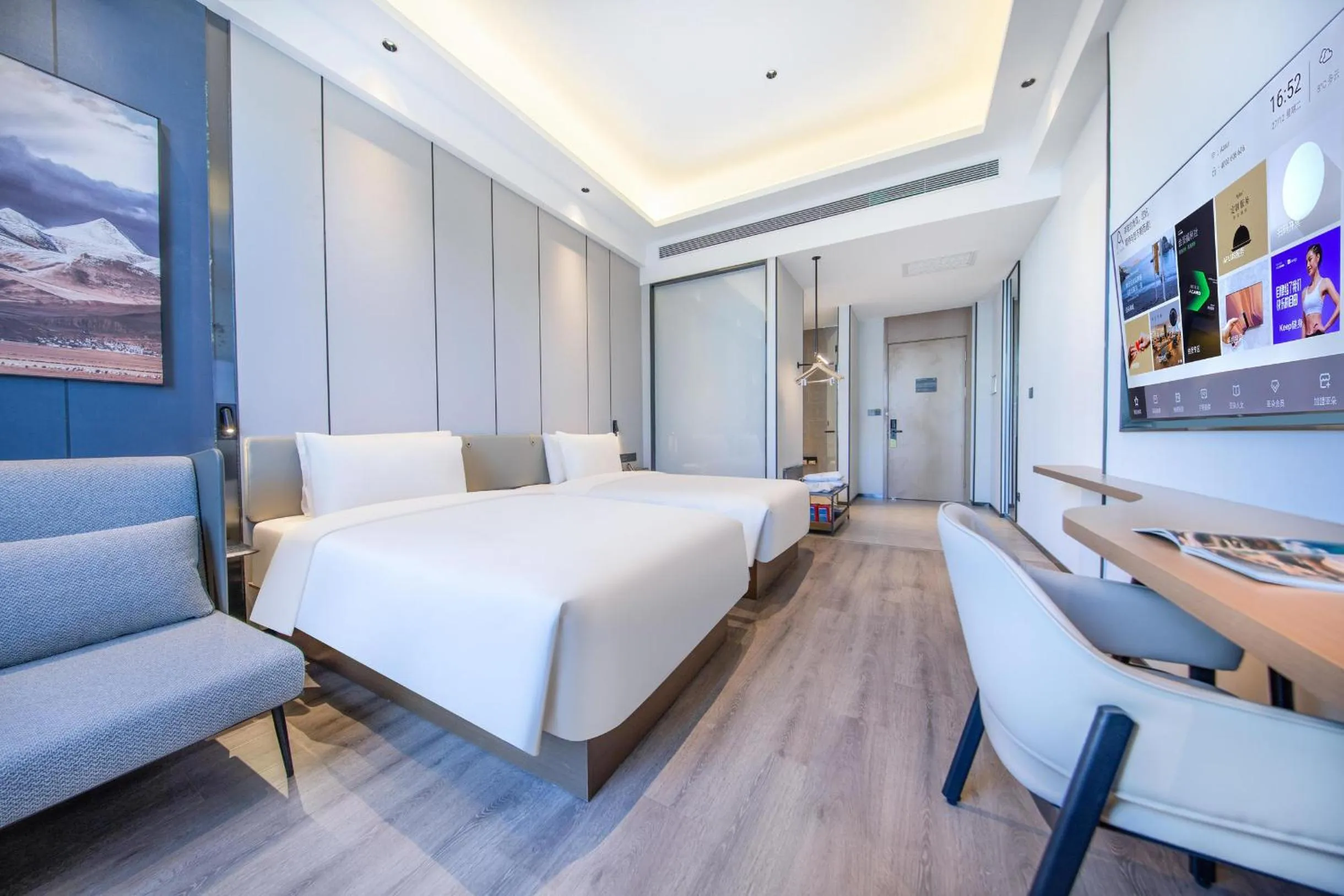 Atour X Hotel Shenyang Beiling Park