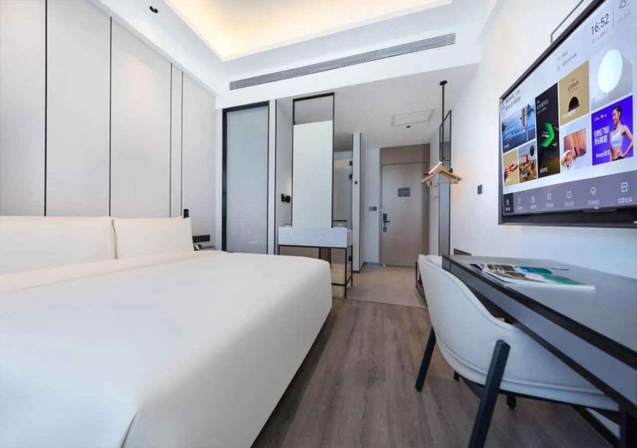 Property building, Bed in Atour X Hotel Shenyang Beiling Park