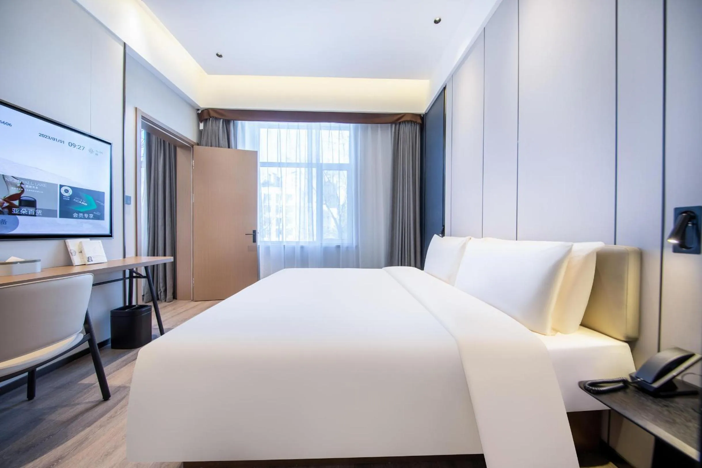 Bed in Atour X Hotel Shenyang Beiling Park
