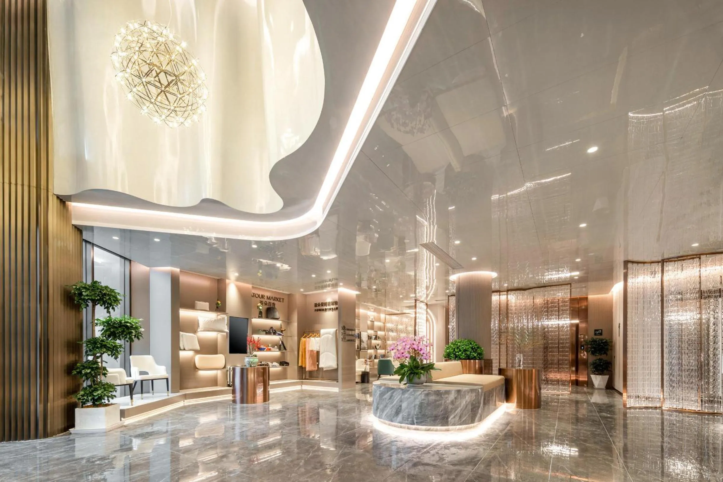 Atour Hotel Fuzhou Jinshan Aegean Sea