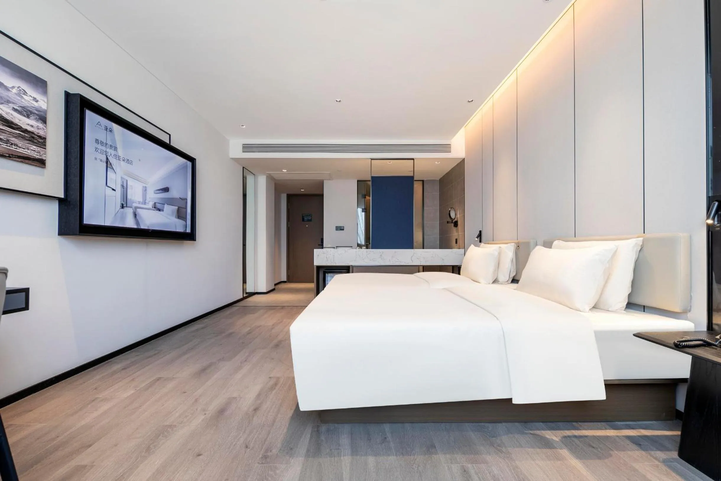 Bed in Atour Hotel Huaihua High-Speed South Railway Station