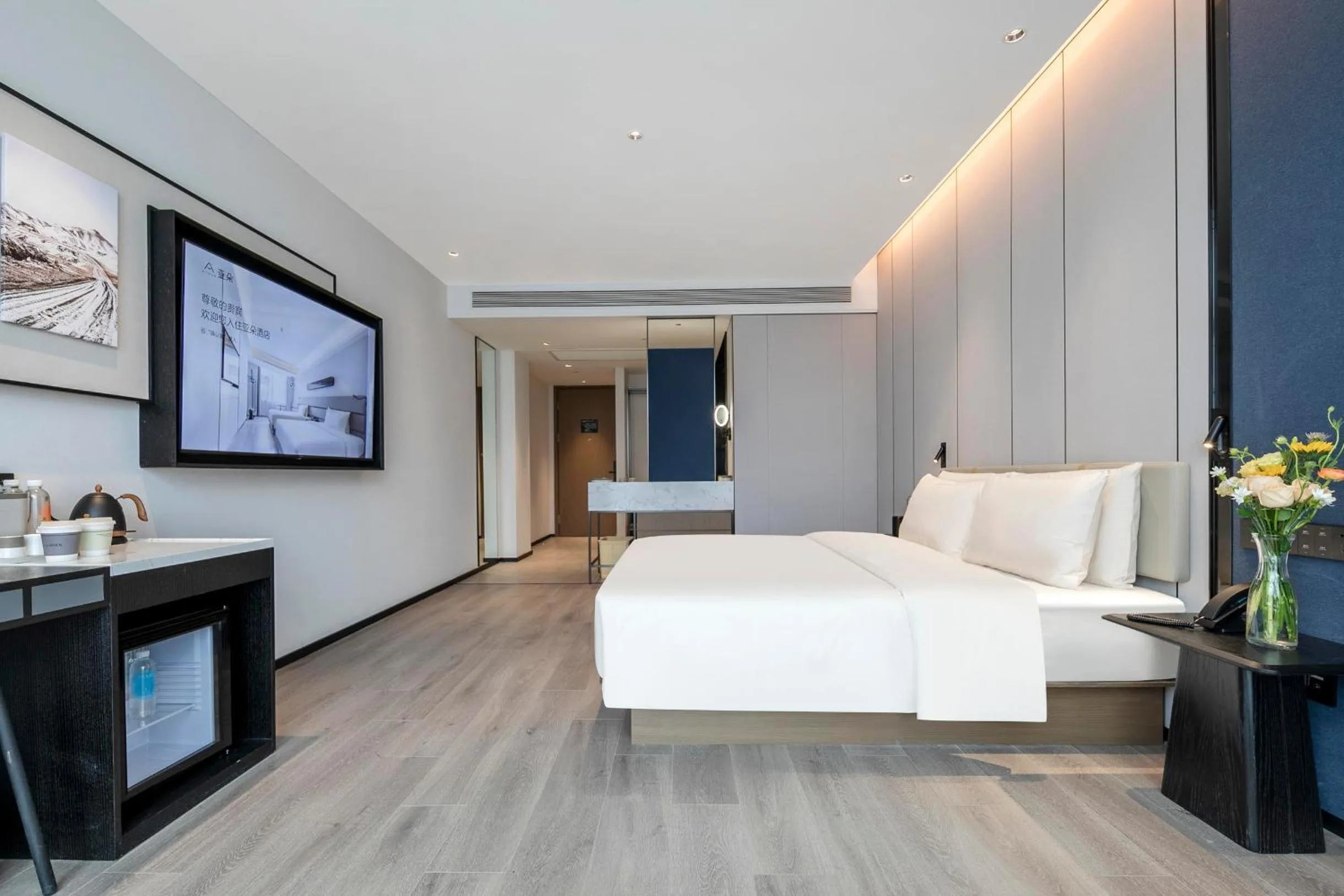 Bed in Atour Hotel Huaihua High-Speed South Railway Station