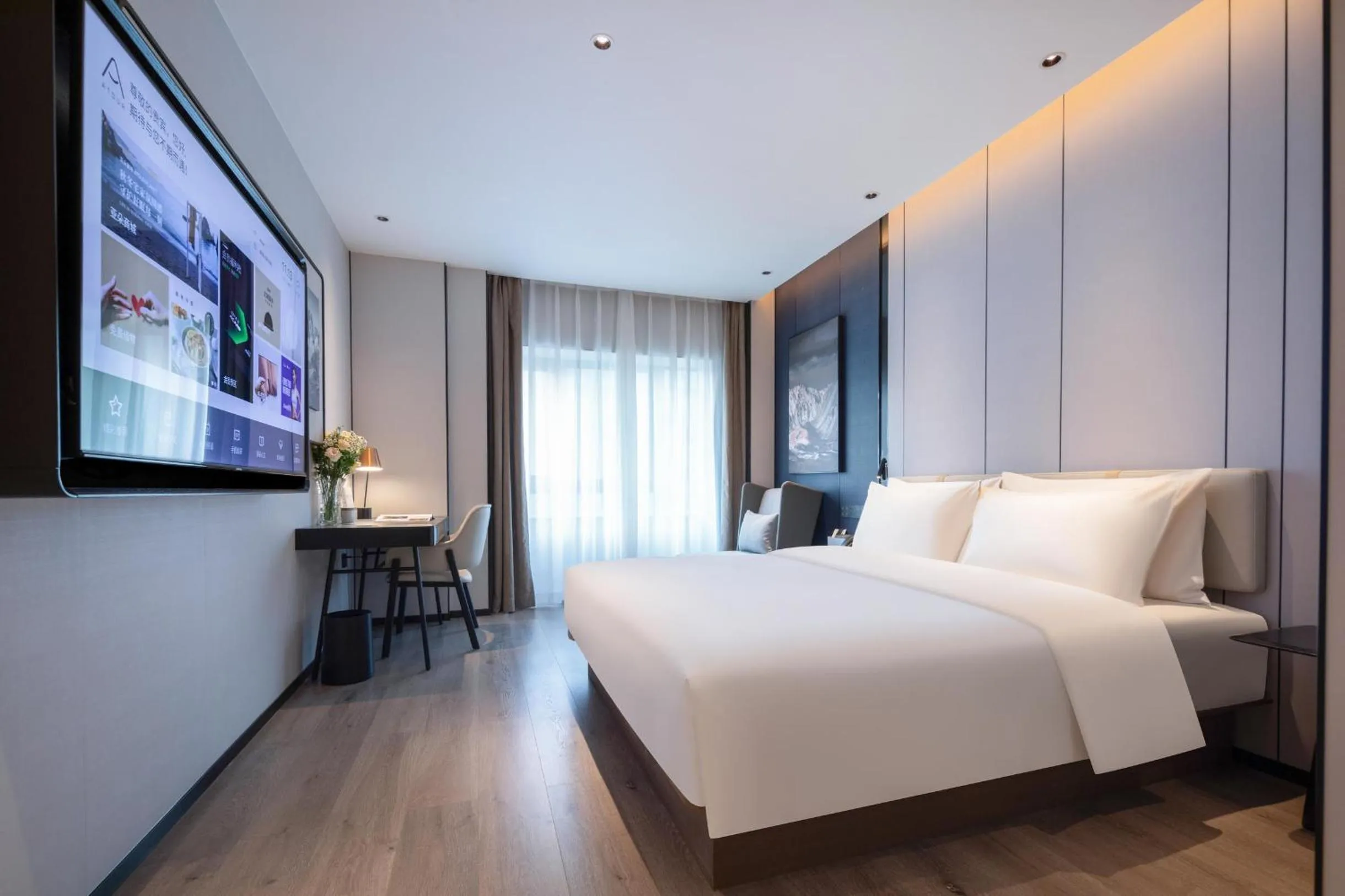 Bed in Atour Hotel Kunming Guangfu Road Haile World