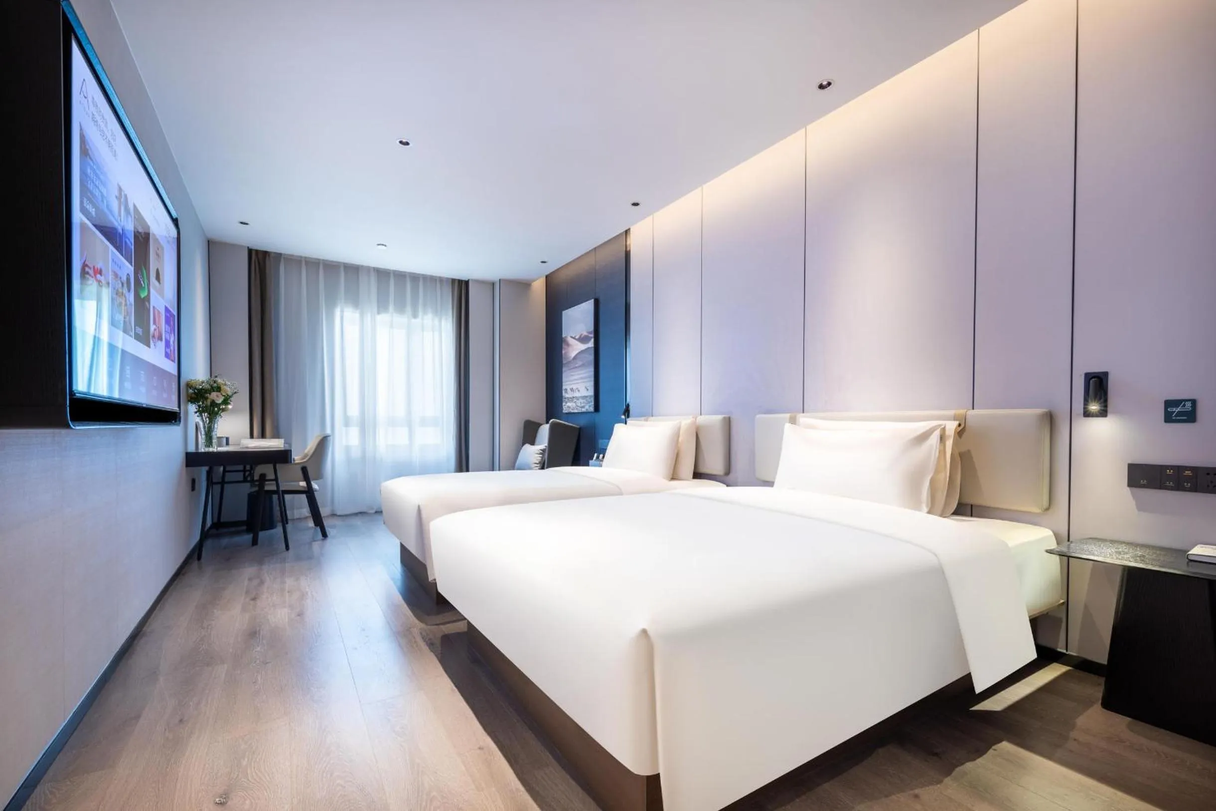 Bed in Atour Hotel Kunming Guangfu Road Haile World