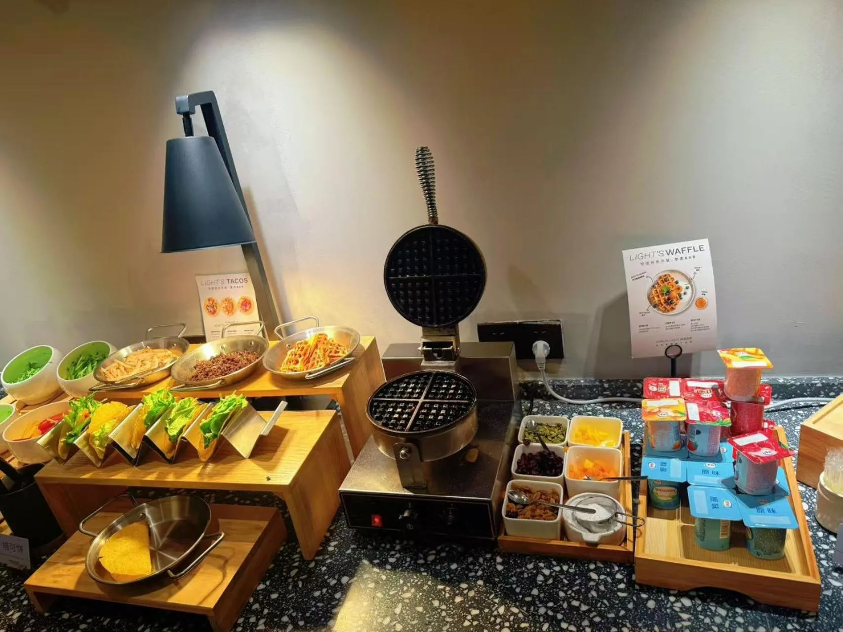 Atour Light Hotel Shanghai Minhang Maqiao