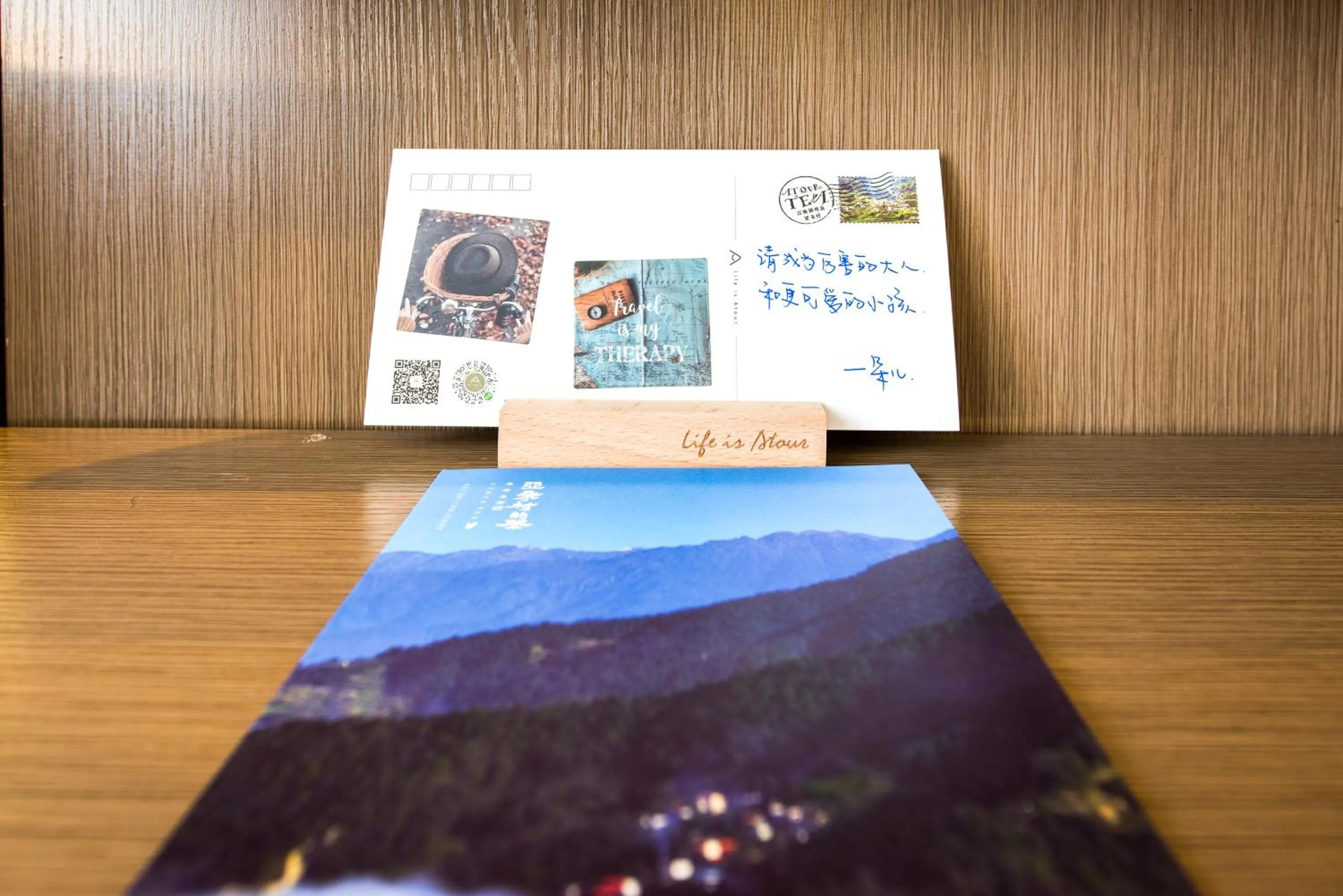 Atour X Hotel Yangjiang Jiangcheng Junyi Plaza