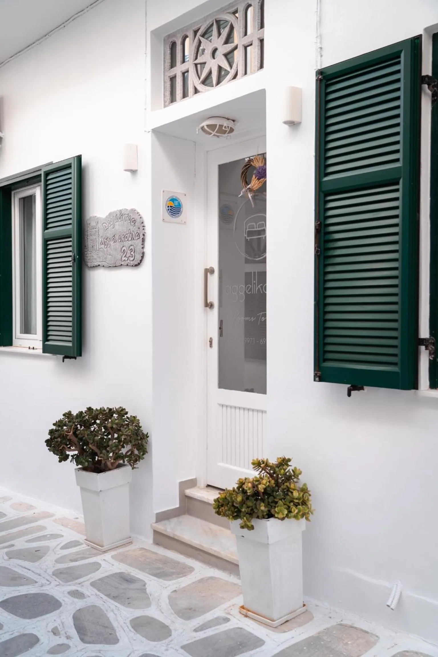 Aggelikoula Rooms