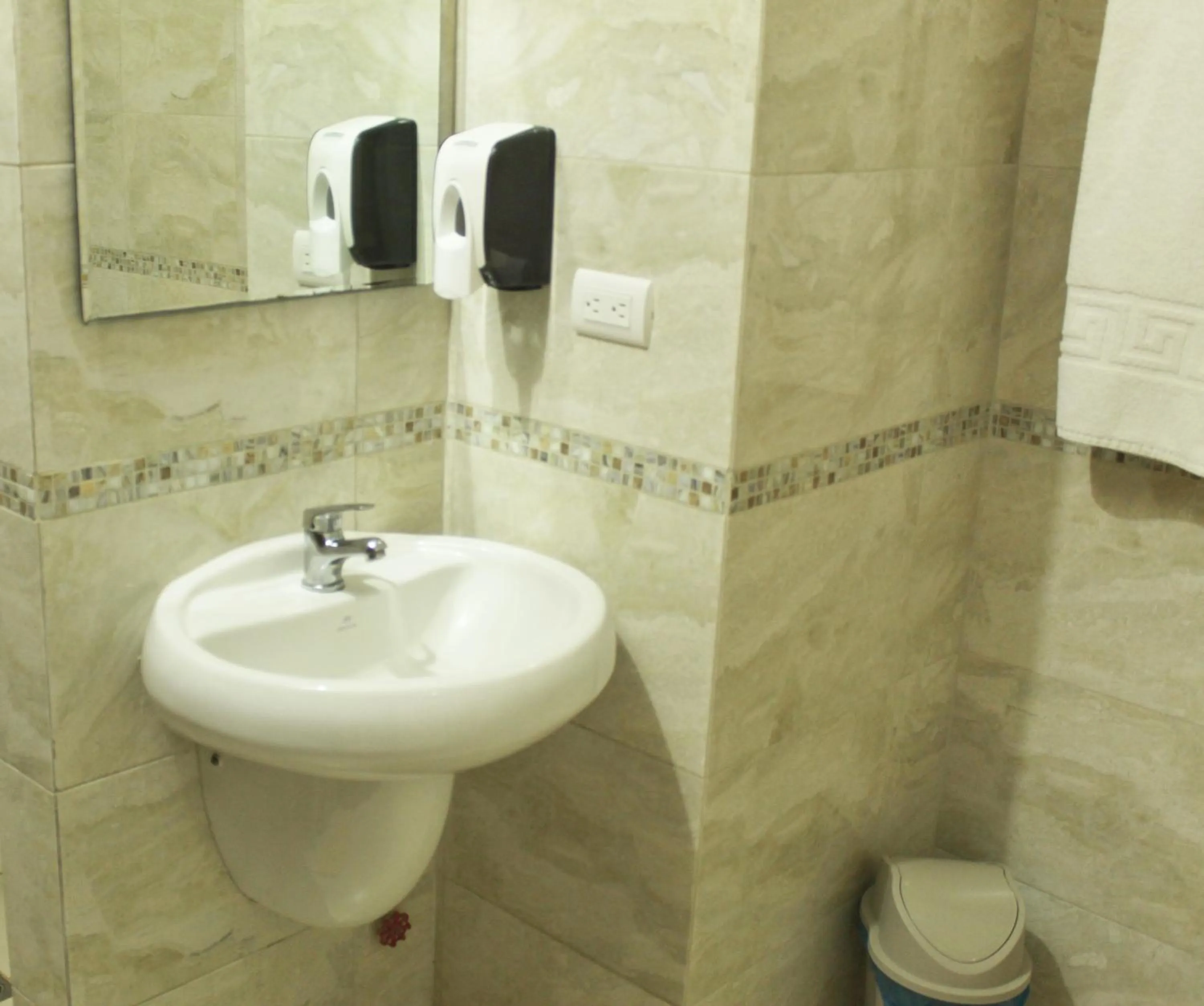 DC Suites Aeropuerto