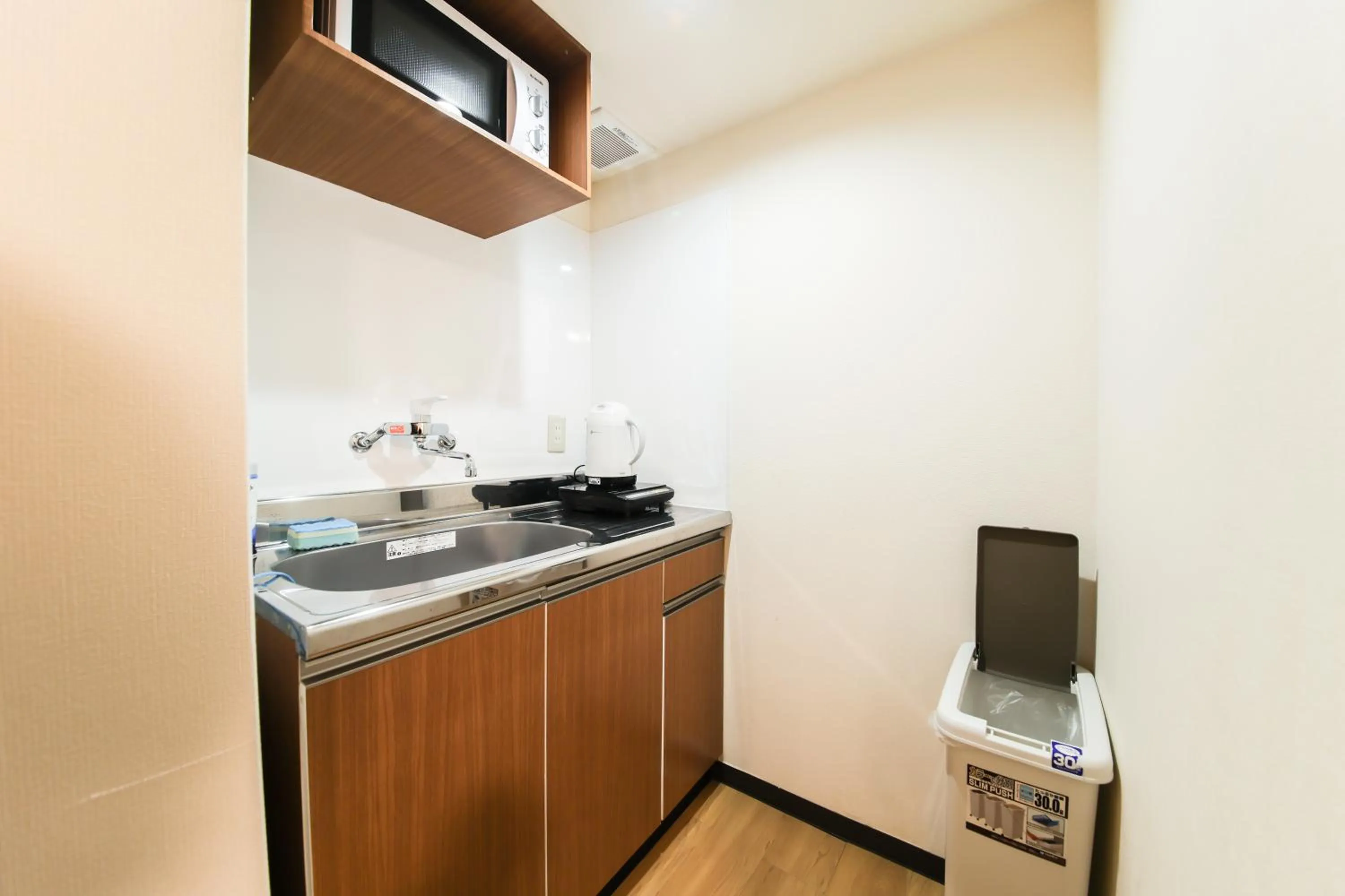 Sakuranomiya Hotel-Self Service