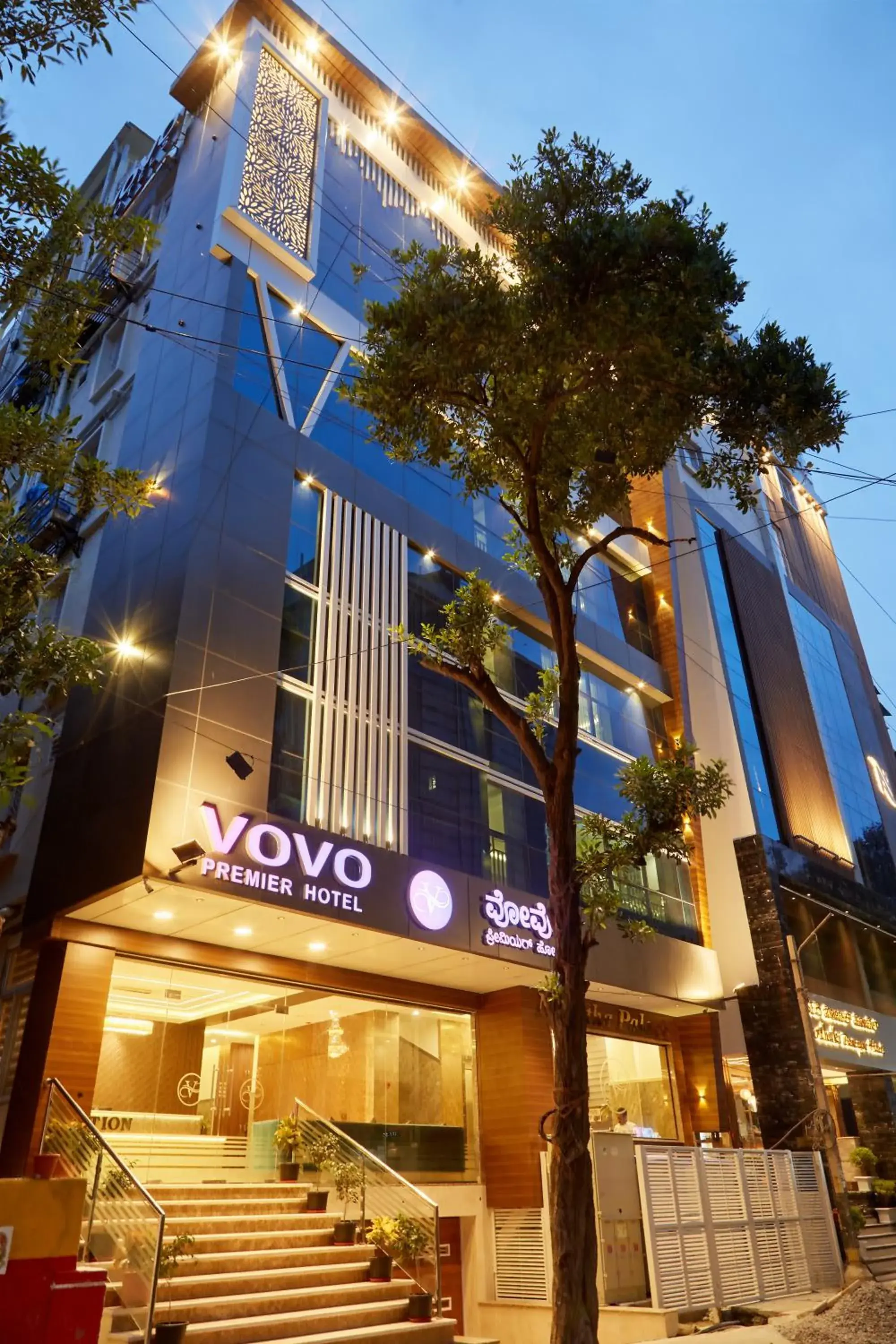 VOVO PREMIER HOTEL VOVO PREMIER HOTEL