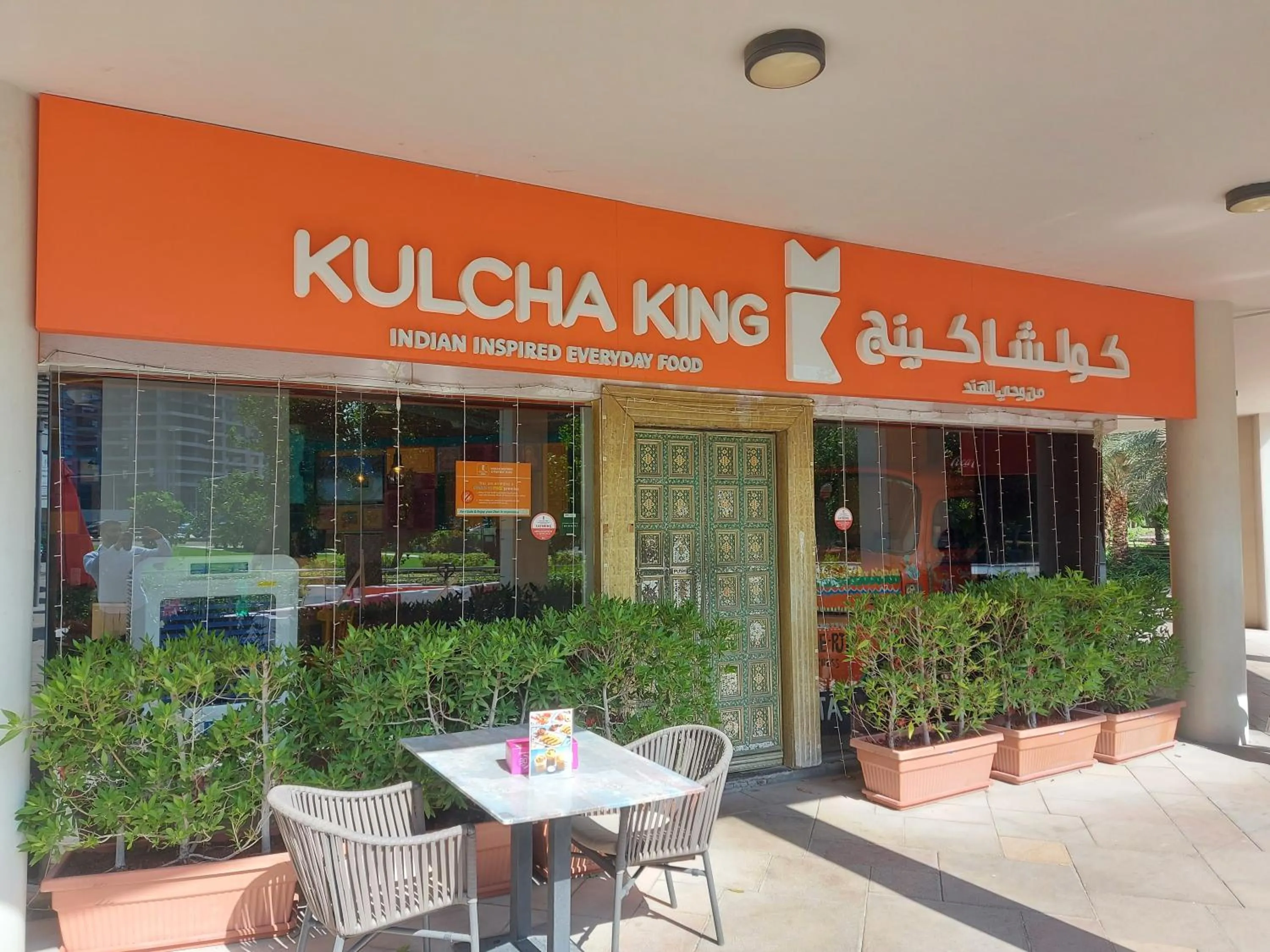 Restaurant/places to eat in White Sage - Gorgeous Apartment in JLT Near the Metro Station