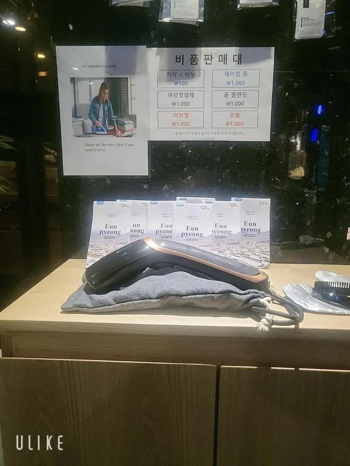 Bulgwang 3S Hotel Bulgwang 3S Hotel