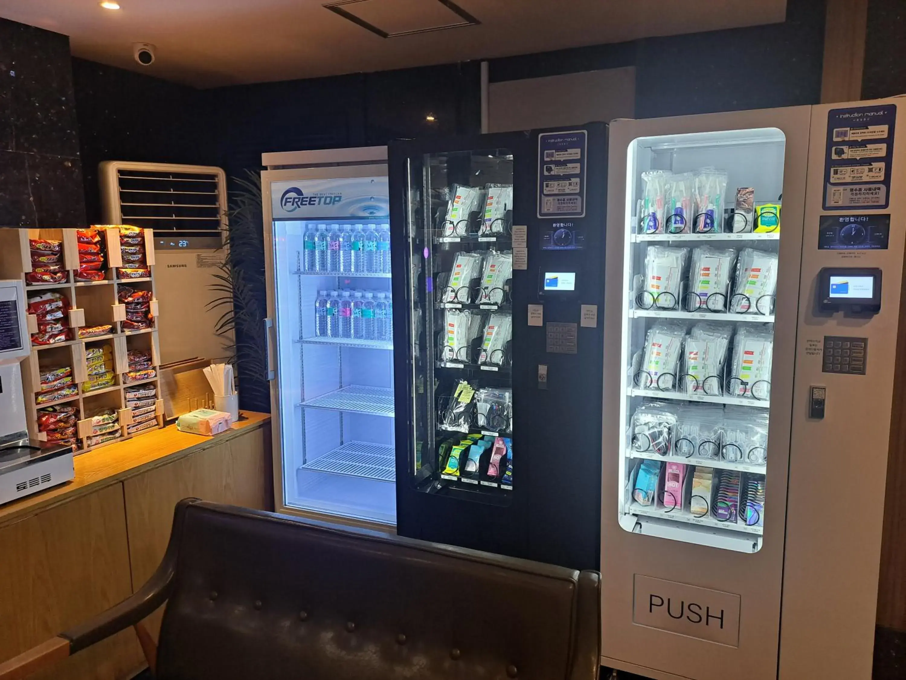 Property building in Bulgwang 3S Hotel Property building in Bulgwang 3S Hotel