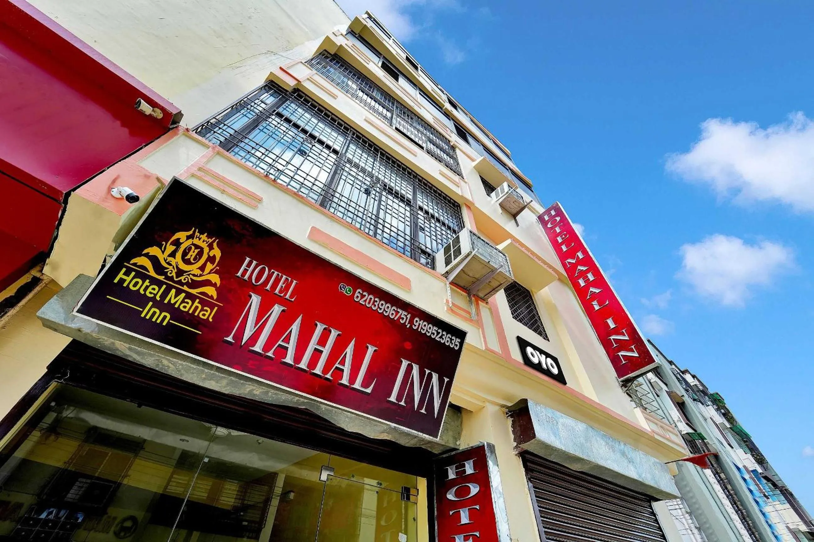 Facade/entrance in Super Hotel O Mahal Inn