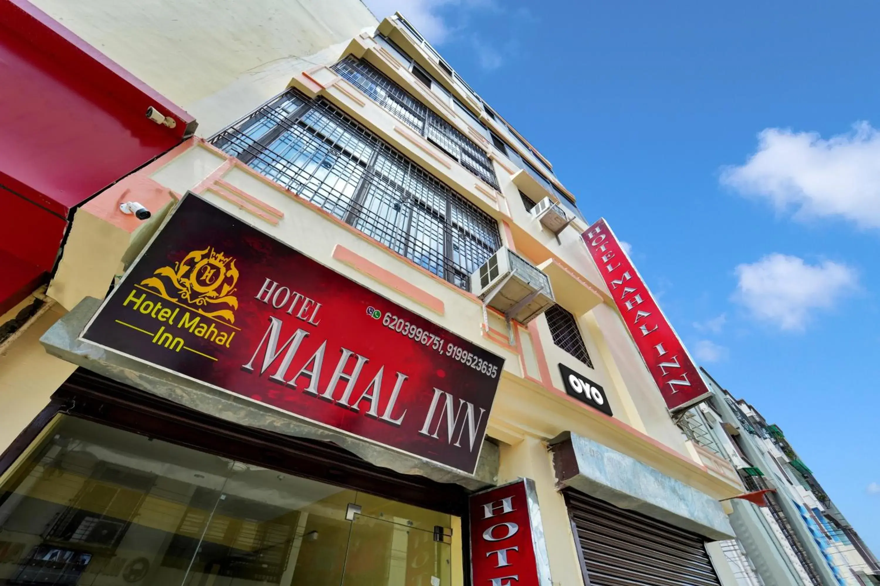 Facade/entrance in Super Hotel O Mahal Inn Facade/entrance in Super Hotel O Mahal Inn