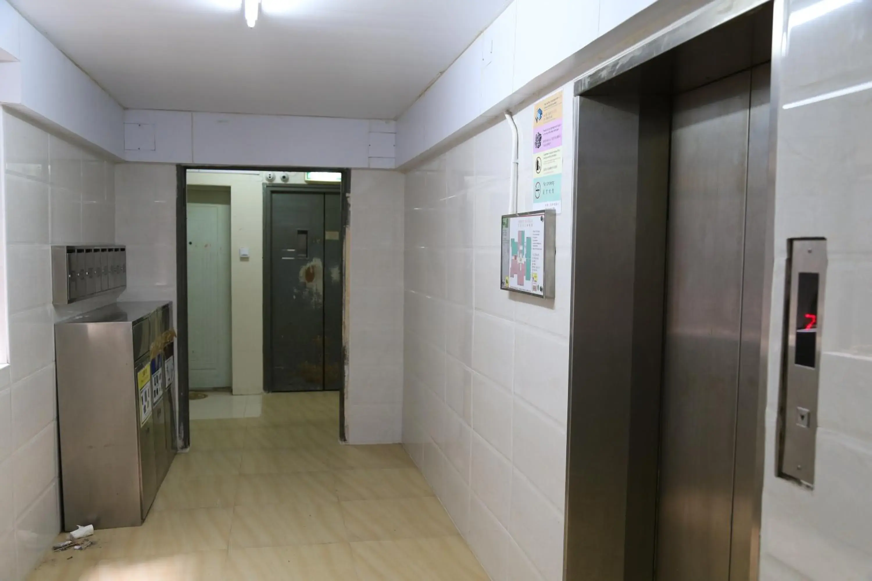 Lobby or reception in Holland Guest House Lobby or reception in Holland Guest House