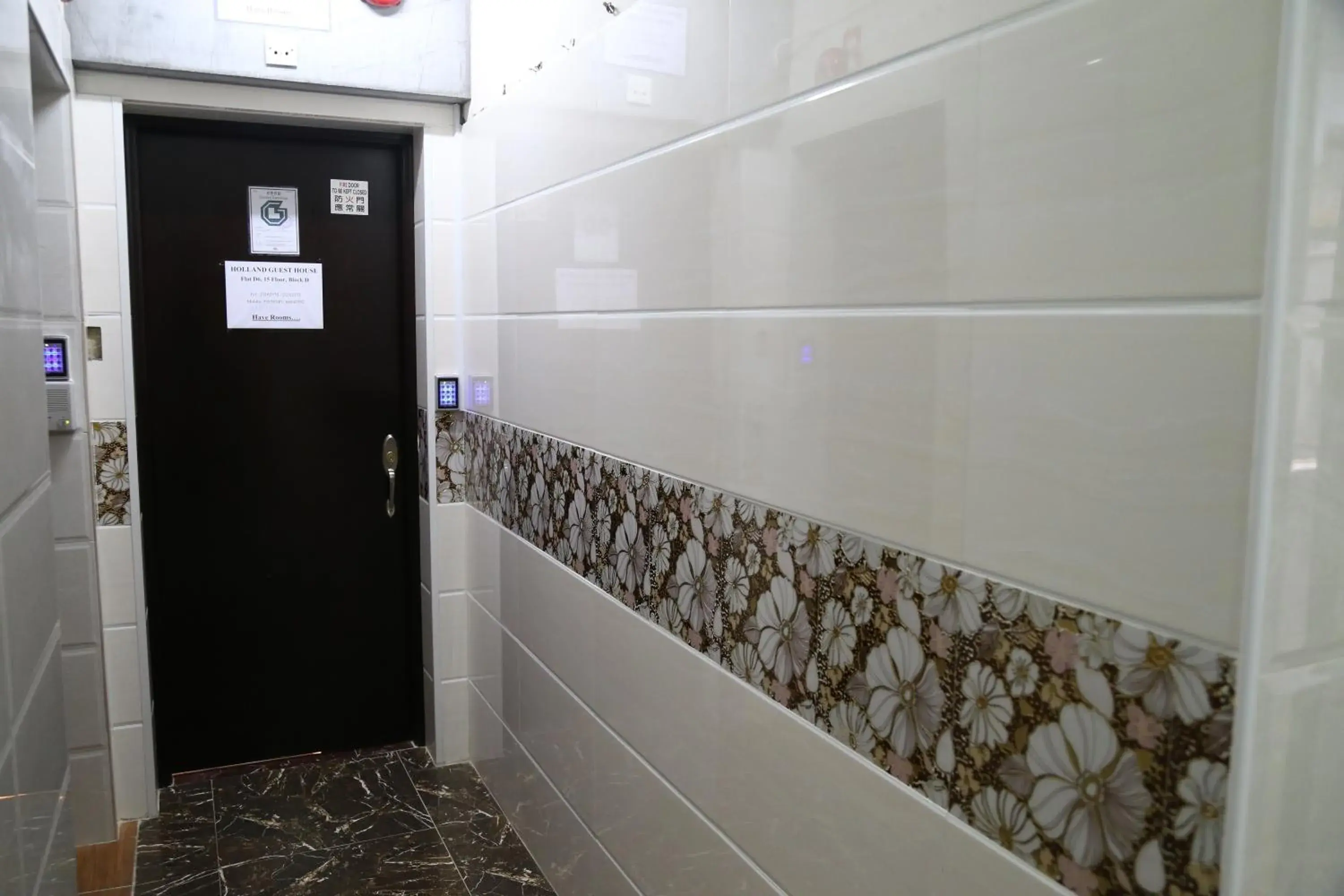 Lobby or reception in Holland Guest House Lobby or reception in Holland Guest House