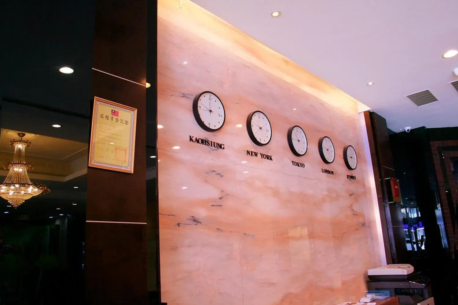 Lobby or reception in Hu House Lobby or reception in Hu House