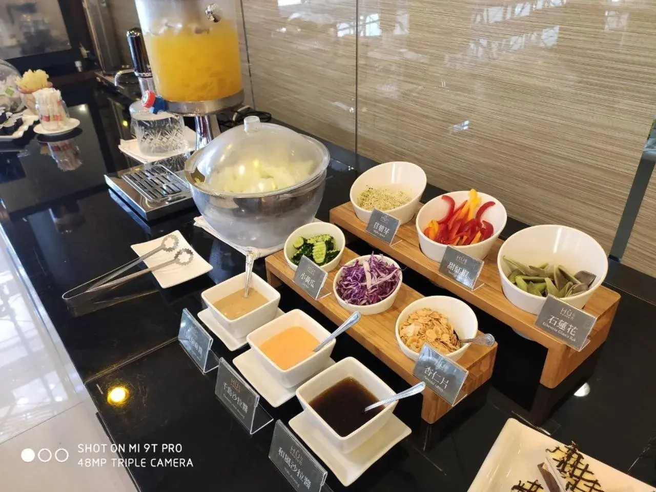 Food in Hu House Food in Hu House