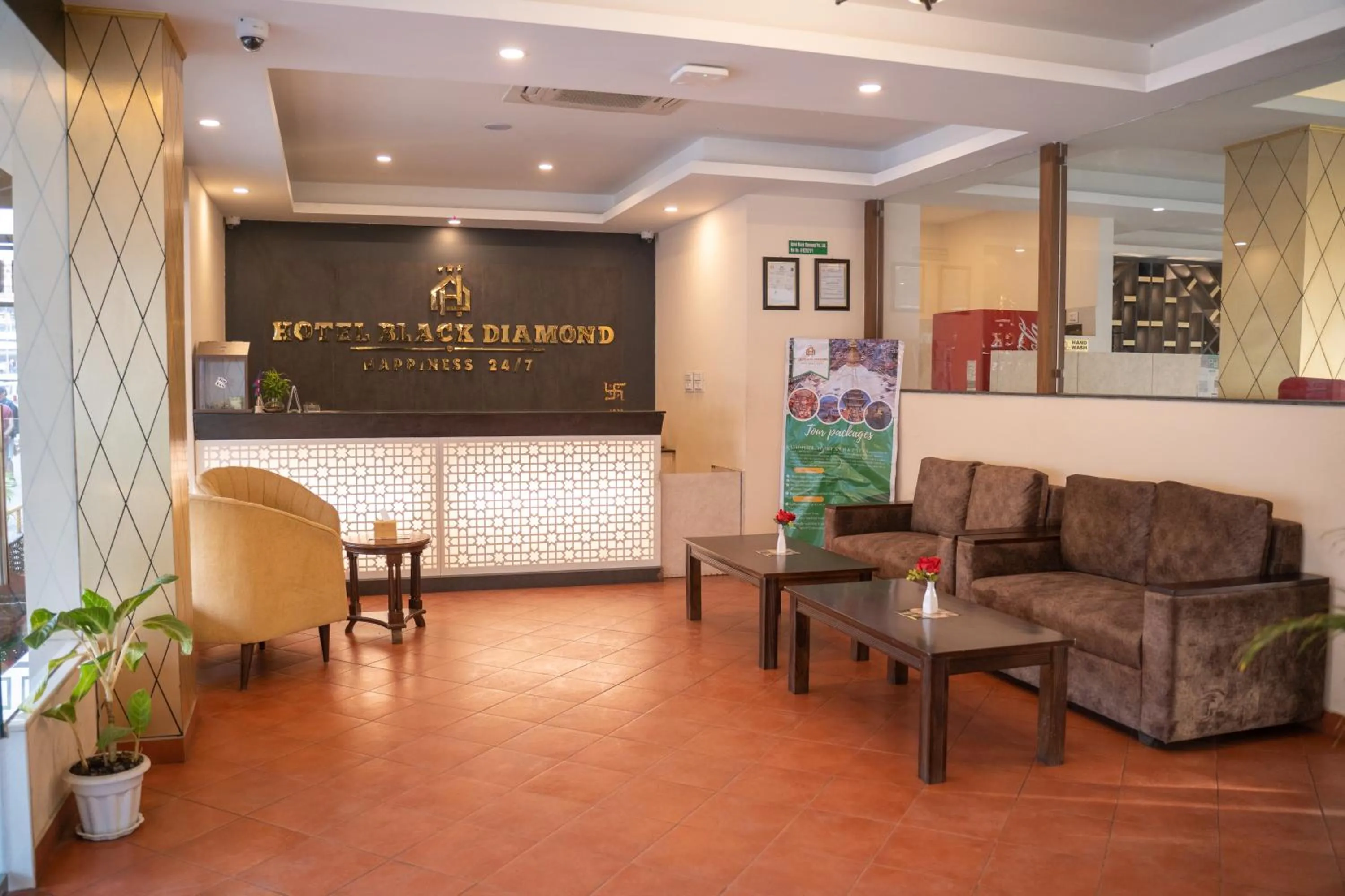 Lobby or reception in Hotel Black Diamond - Inside Airport