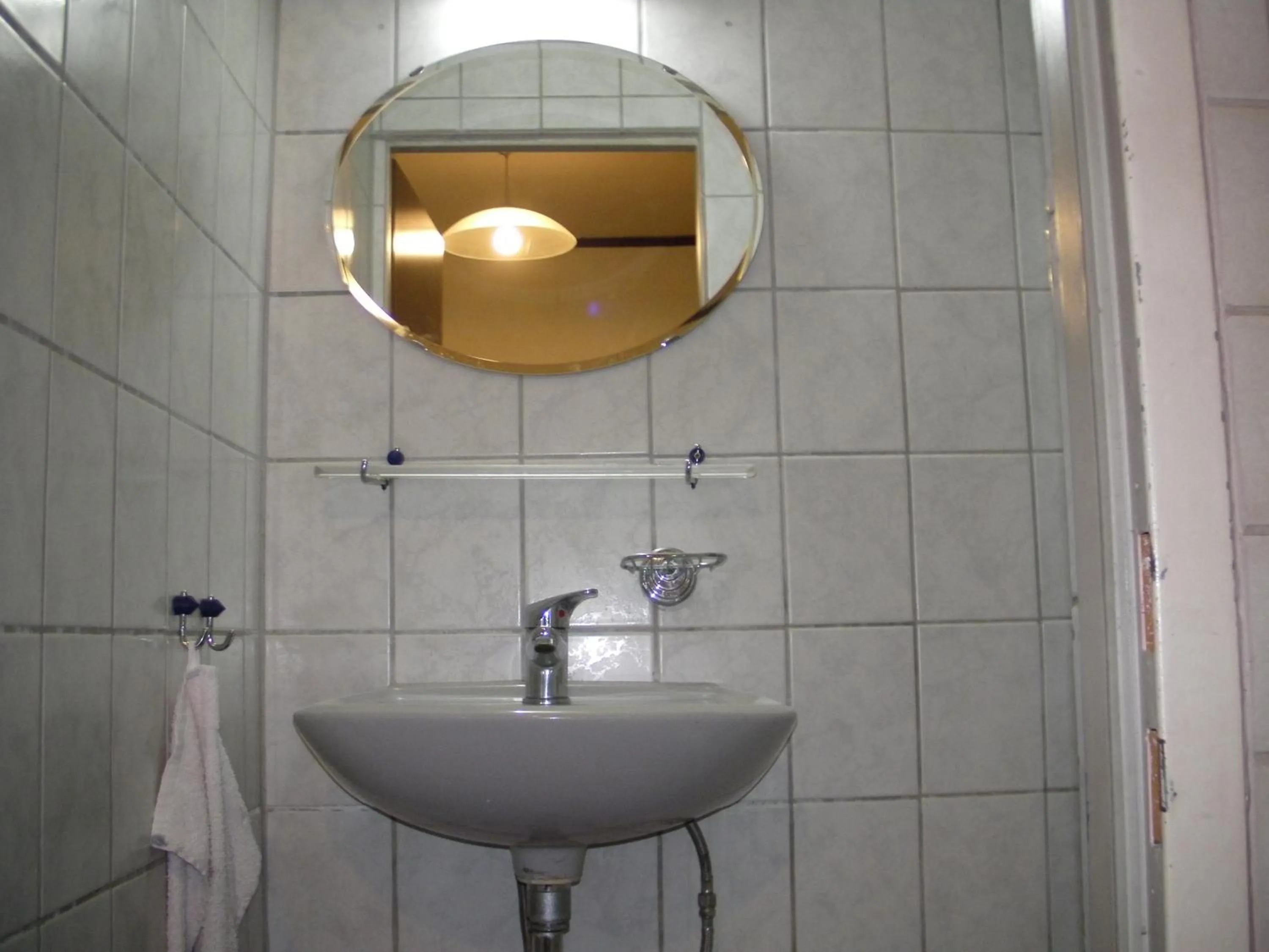 Bathroom in HappyHostel