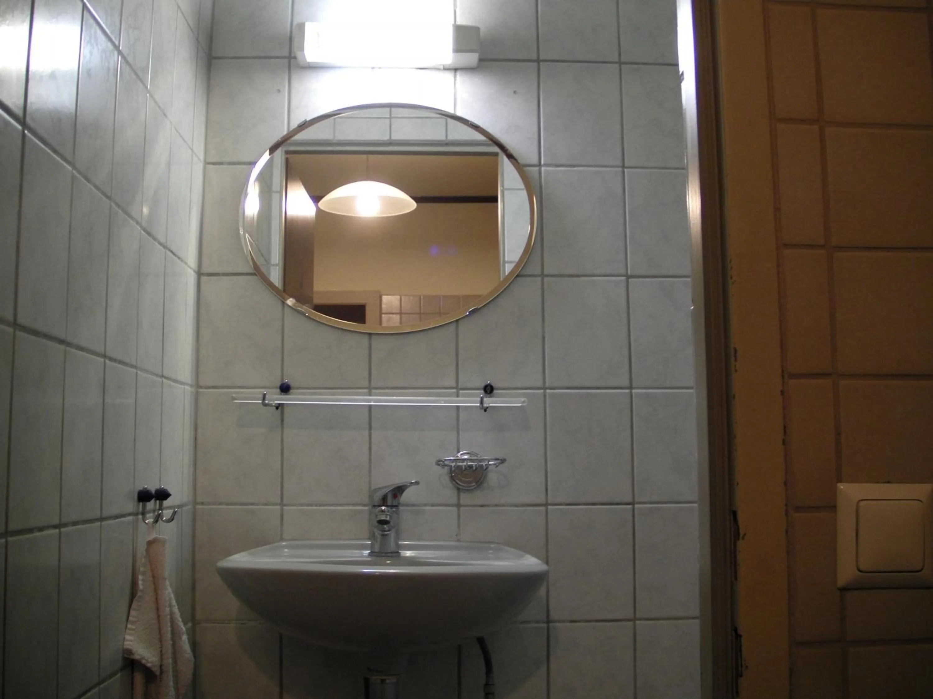 Shower in HappyHostel