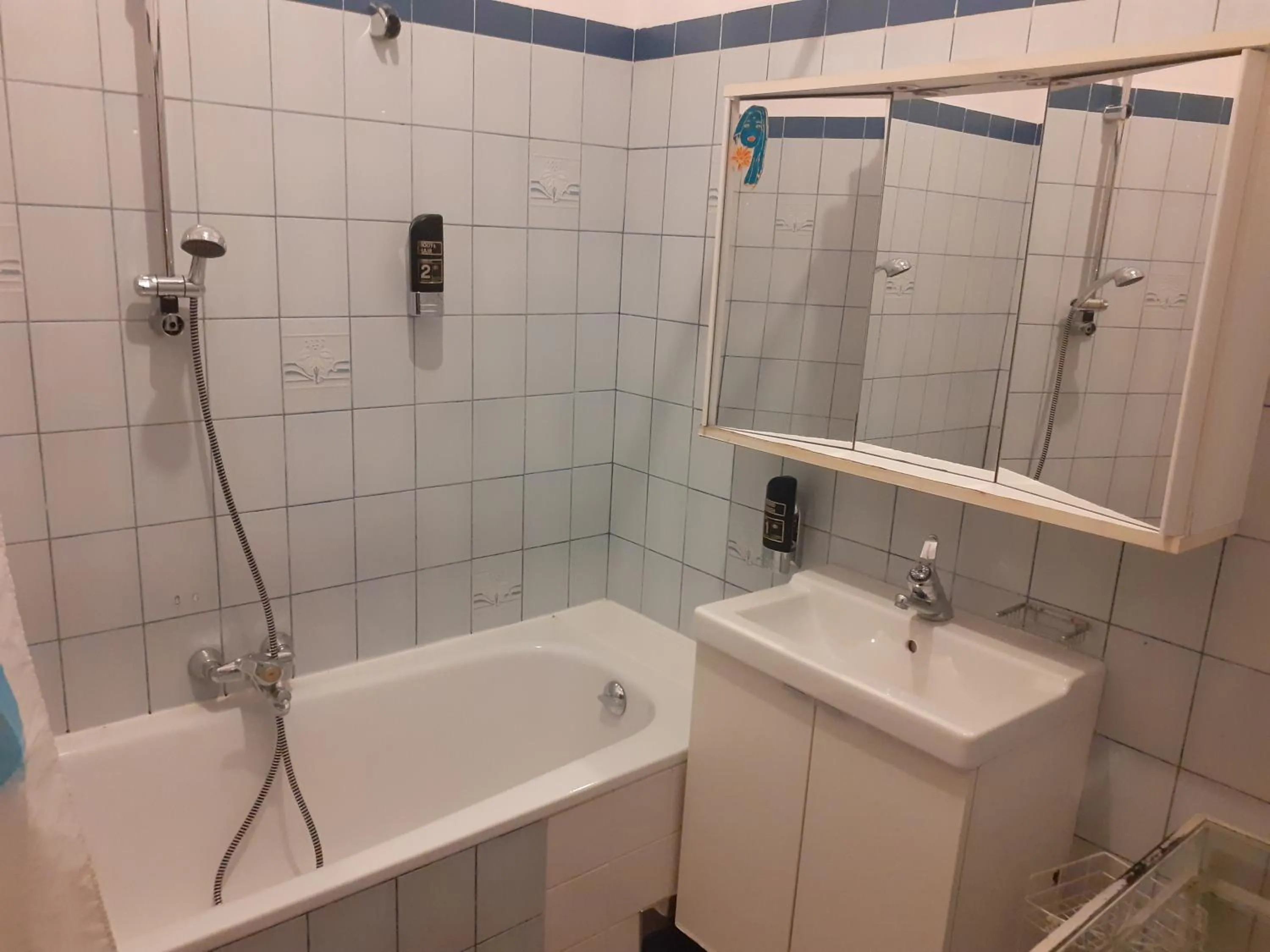 Bathroom in HappyHostel