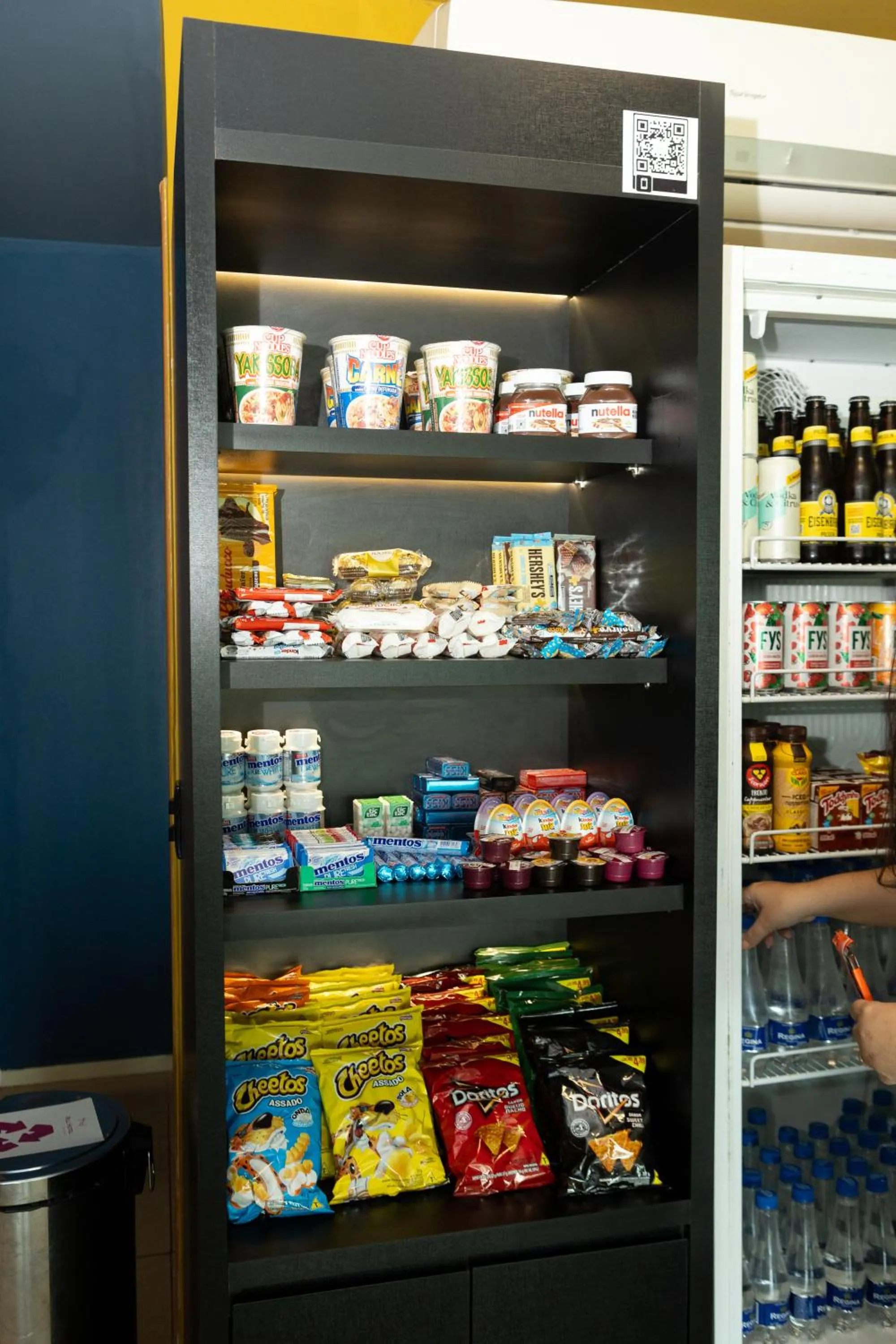 RILL HOTEL BY UCHÔA